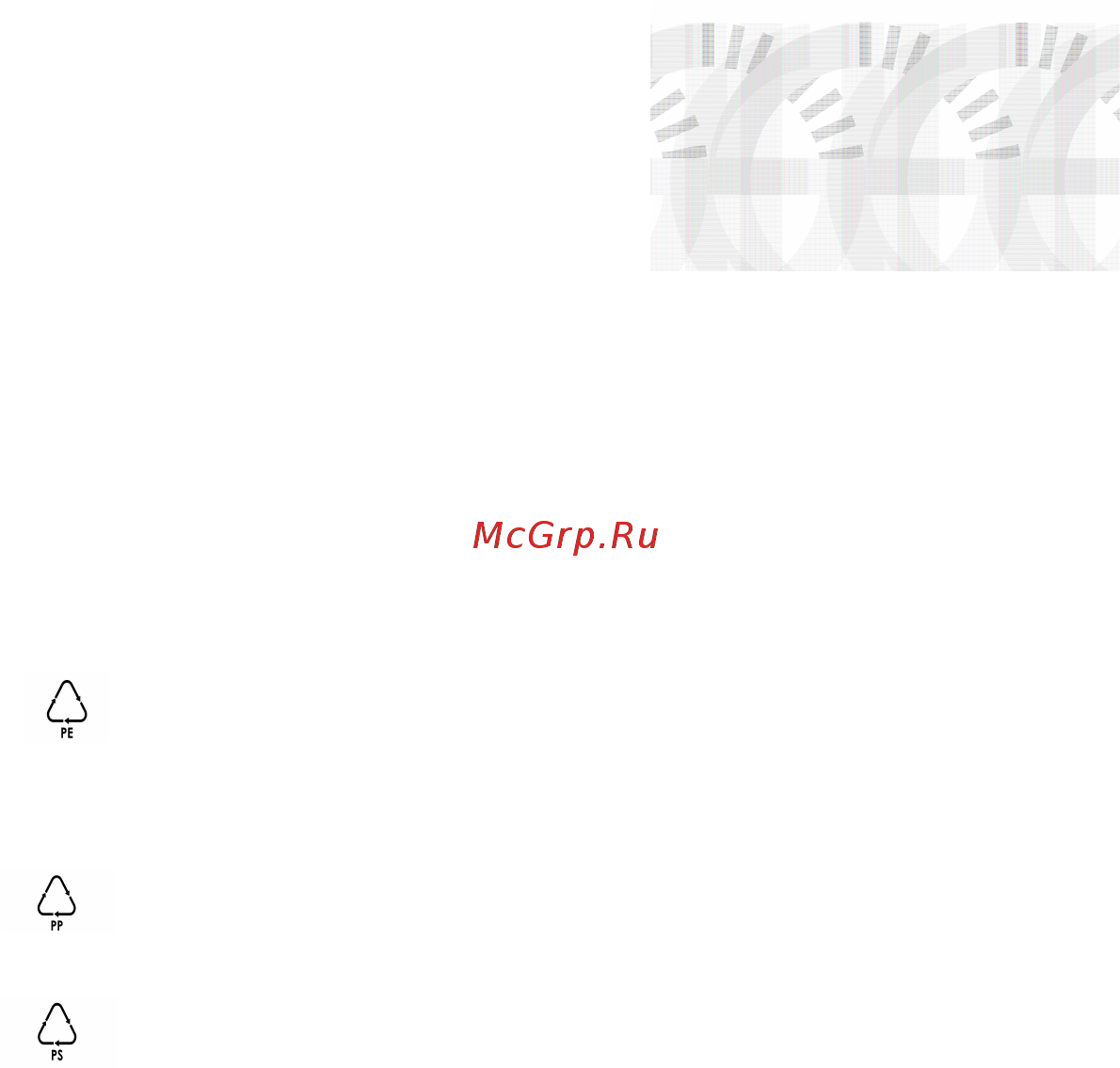EKSI N 750WDD [4/17] Cod w010401 стр 18 05 2016