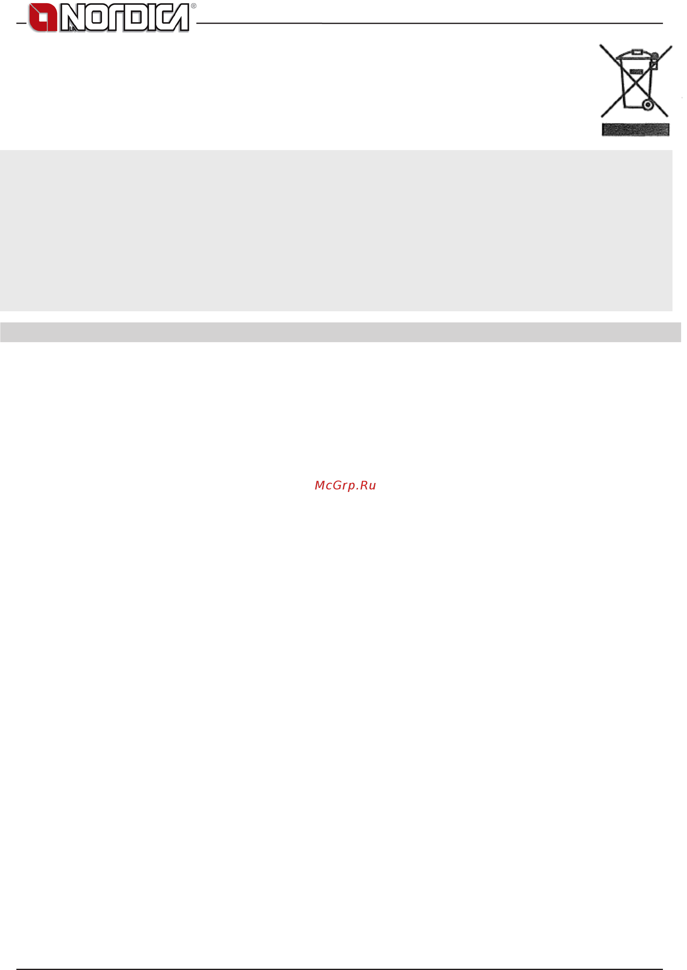 La Nordica Wanda Classic [18/80] English contents