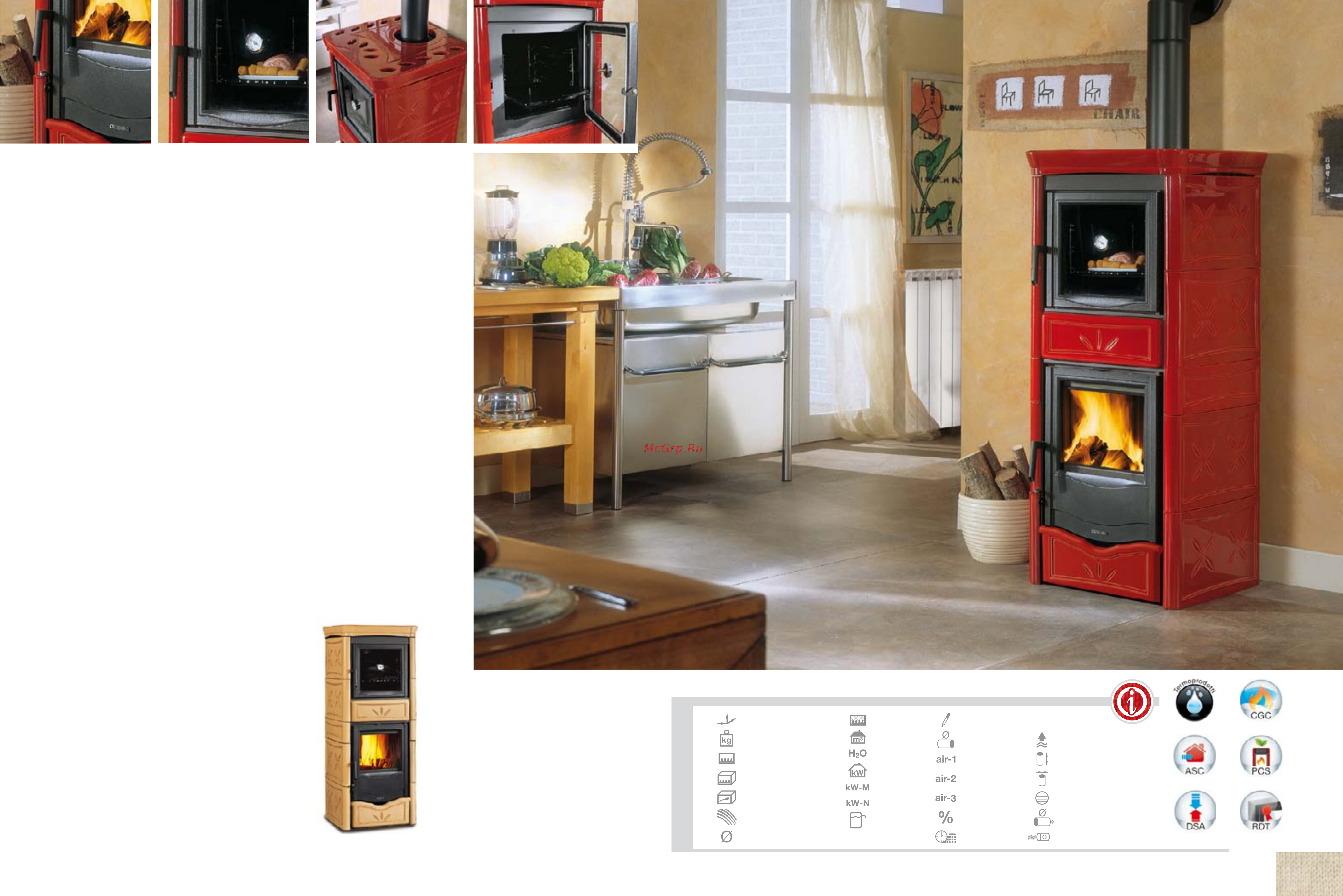 La Nordica Nicoletta con Forno Evo капучино [119/145] Termonicoletta forno d s a