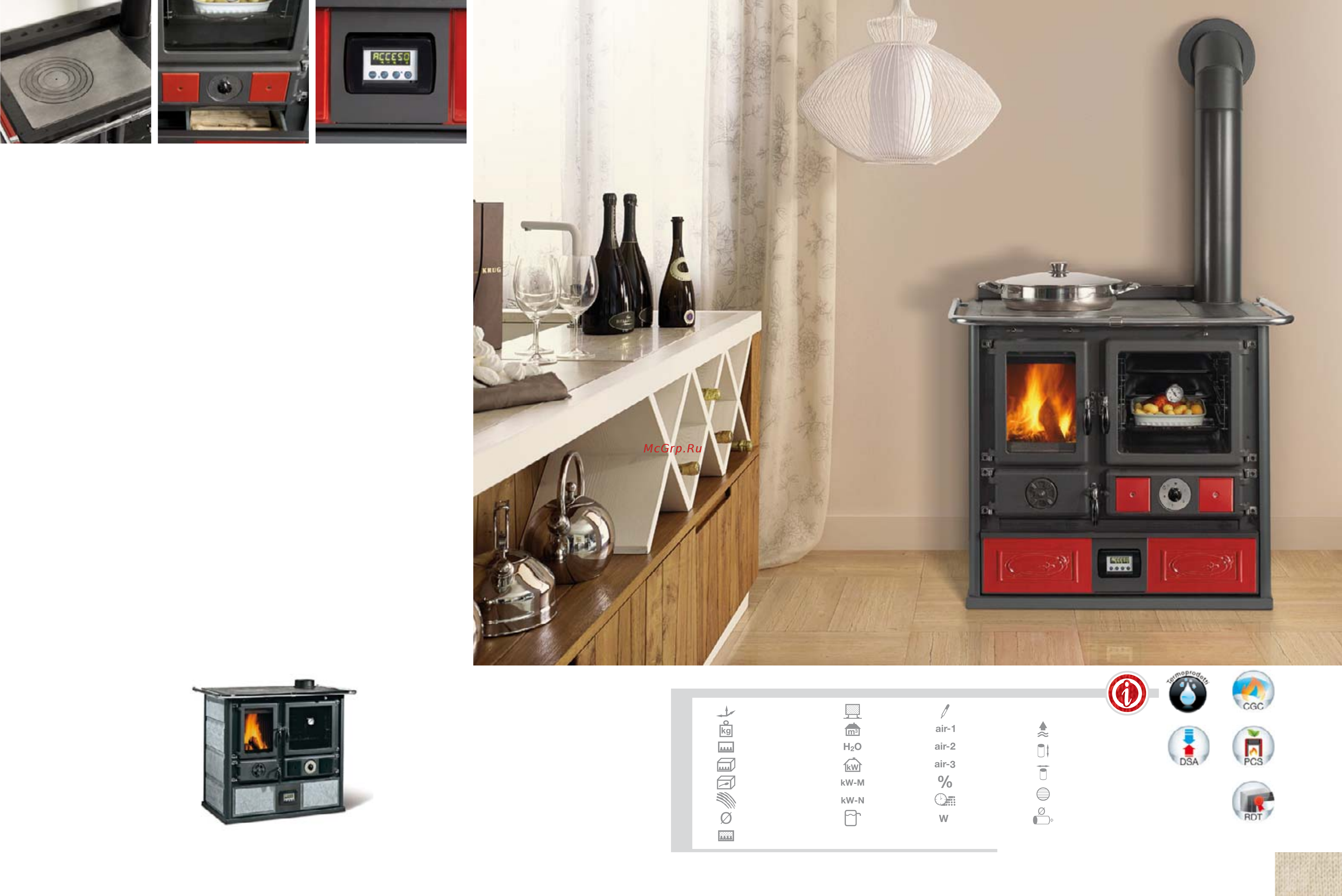 La Nordica Suprema тортора [130/145] Termorosa ready d s a 2