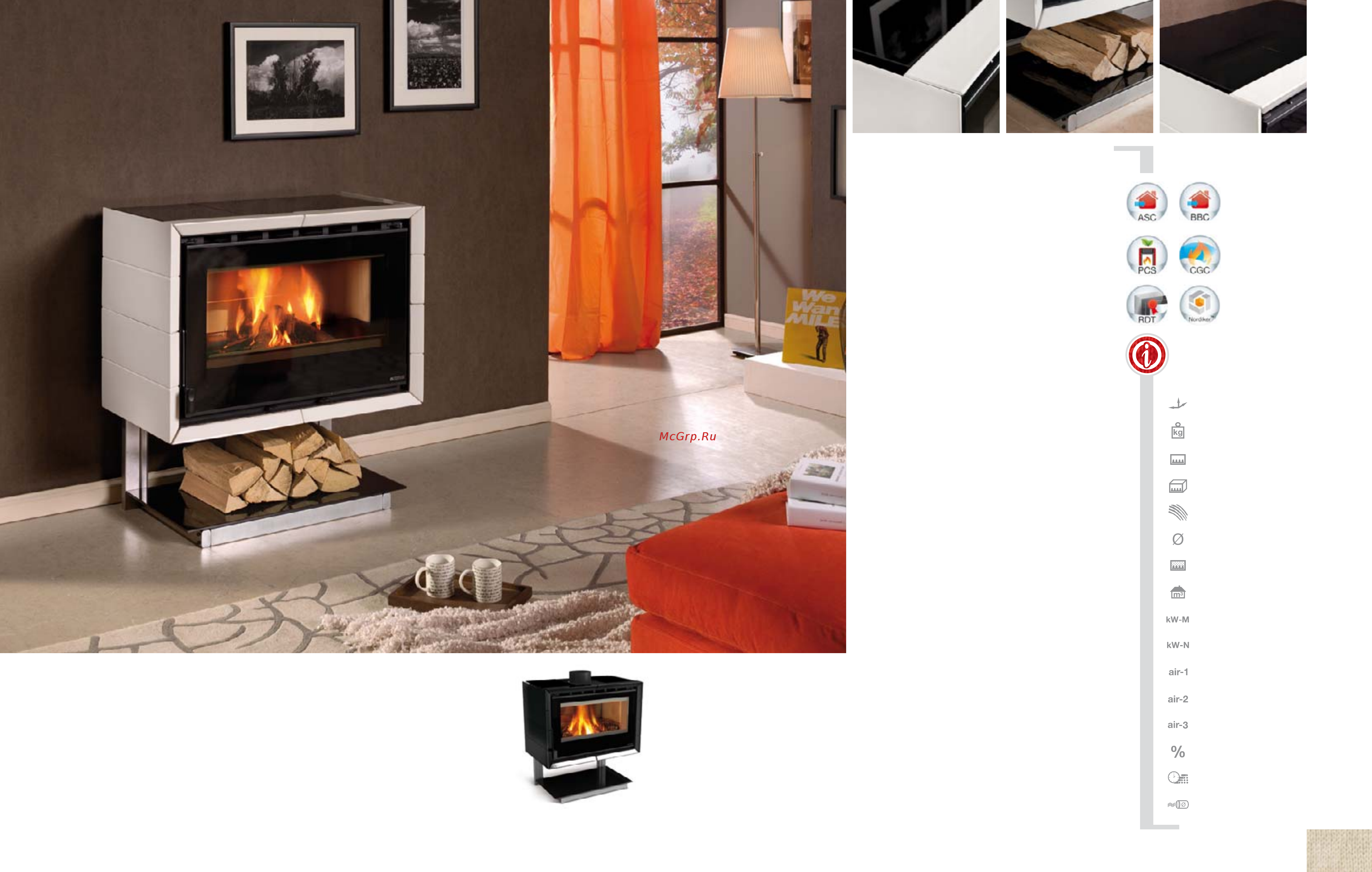 La Nordica Fiammetta бордовая [34/145] Fly con supporto