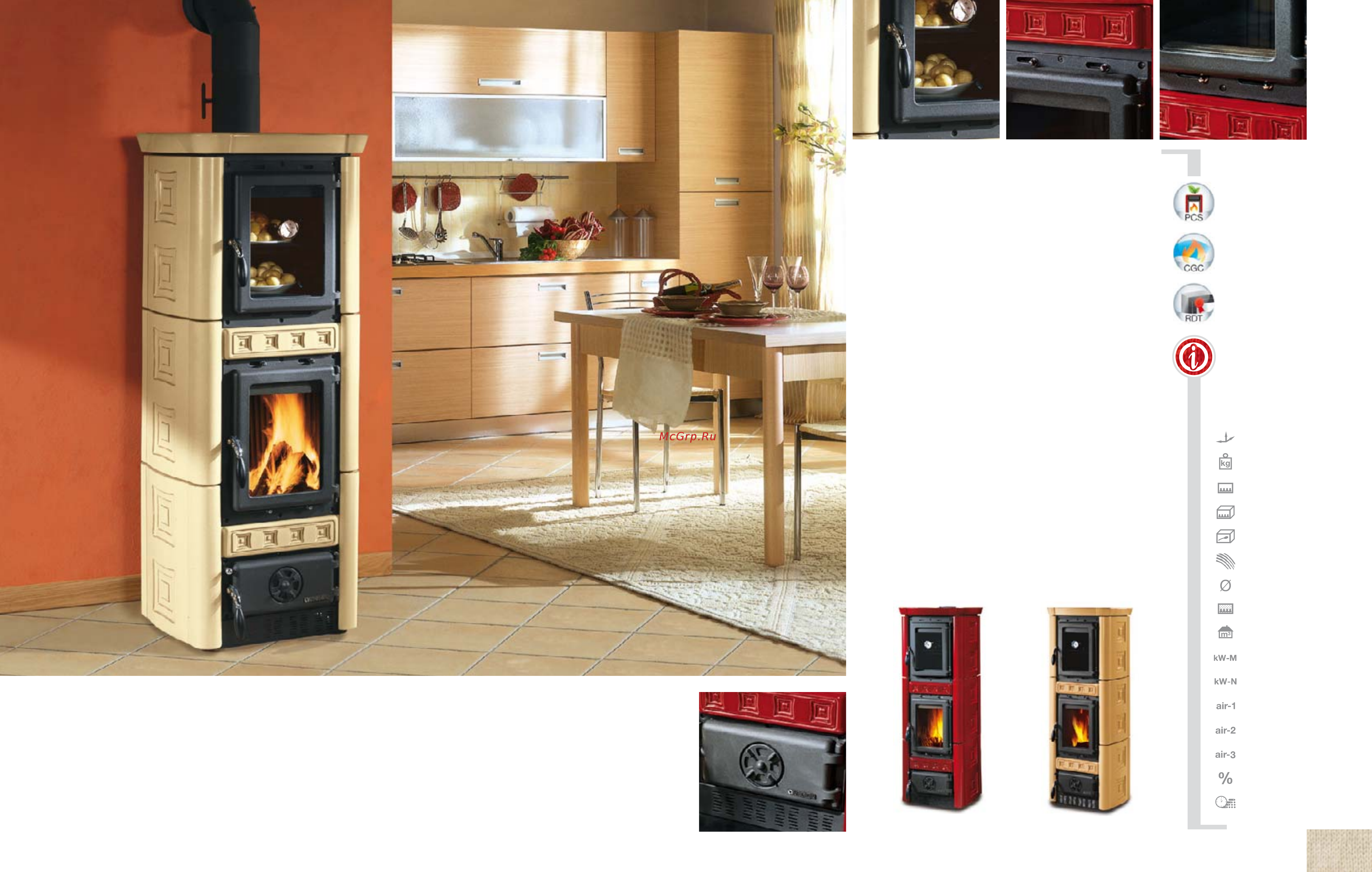 La Nordica Suprema тортора [72/145] Gaia forno