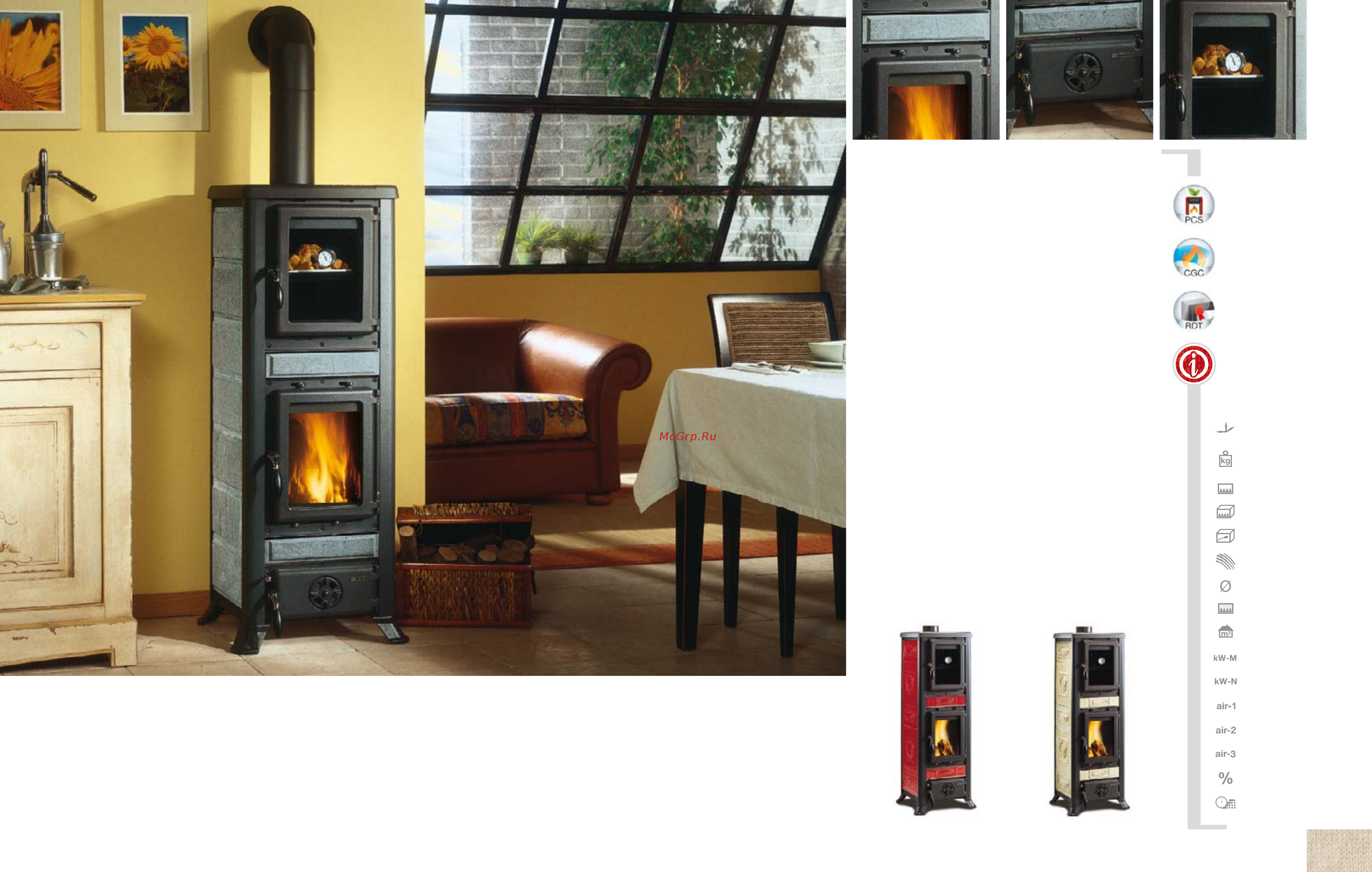 La Nordica Suprema тортора [87/145] Fulvia forno