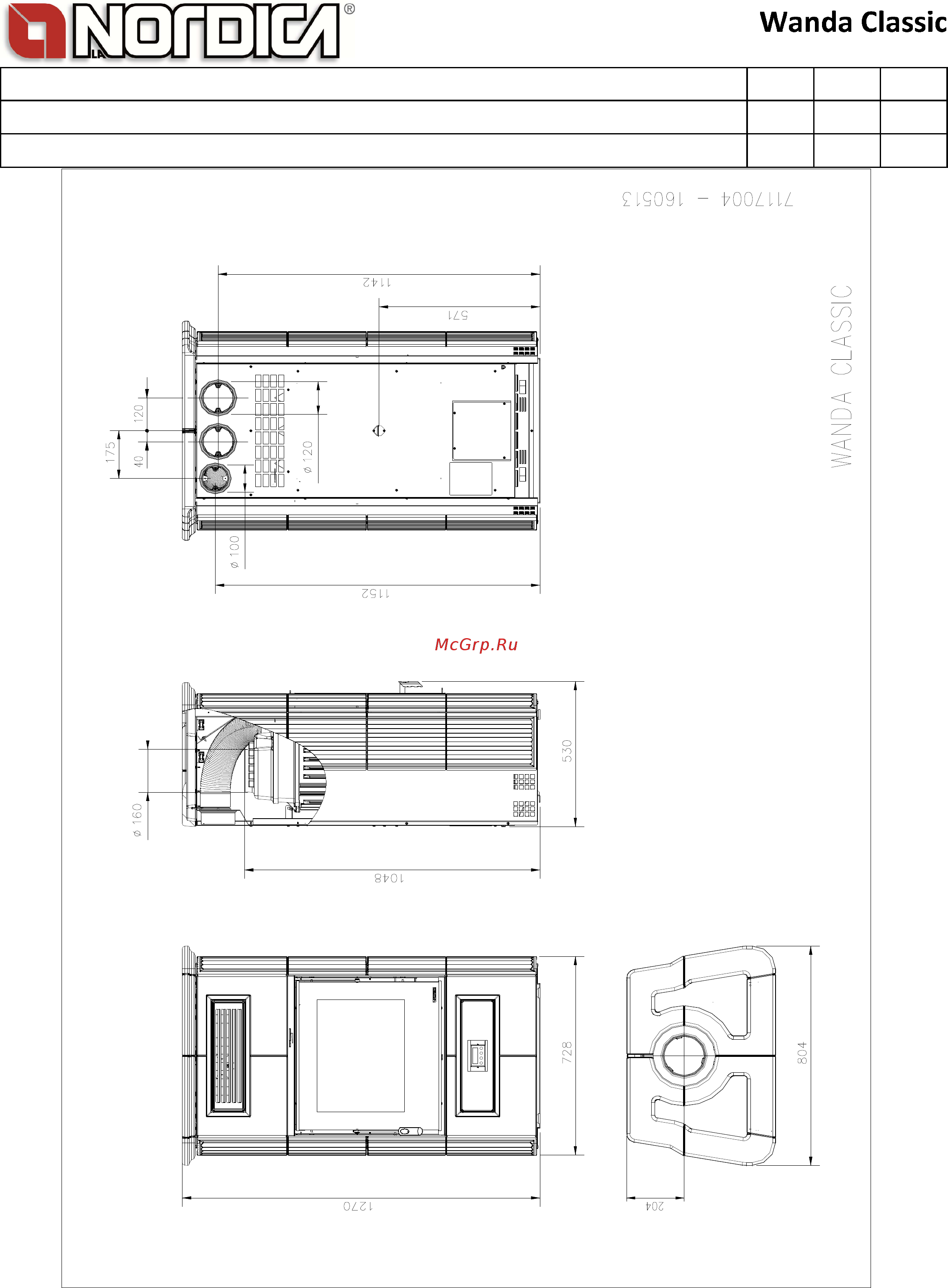 La Nordica Wanda Classic Технический паспорт онлайн [2/2] 279421