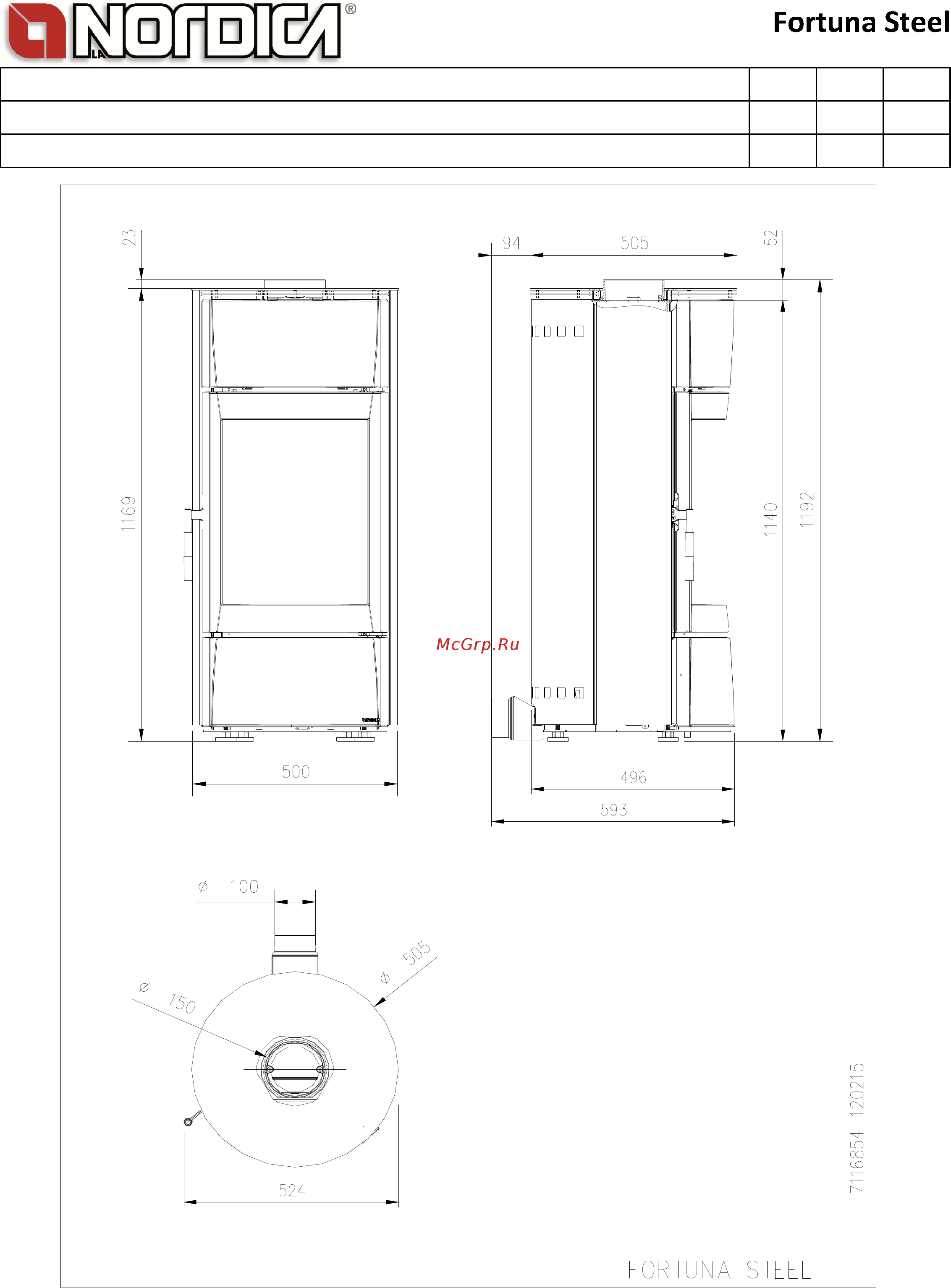 La Nordica Fortuna Steel Технический паспорт онлайн [2/2] 279426