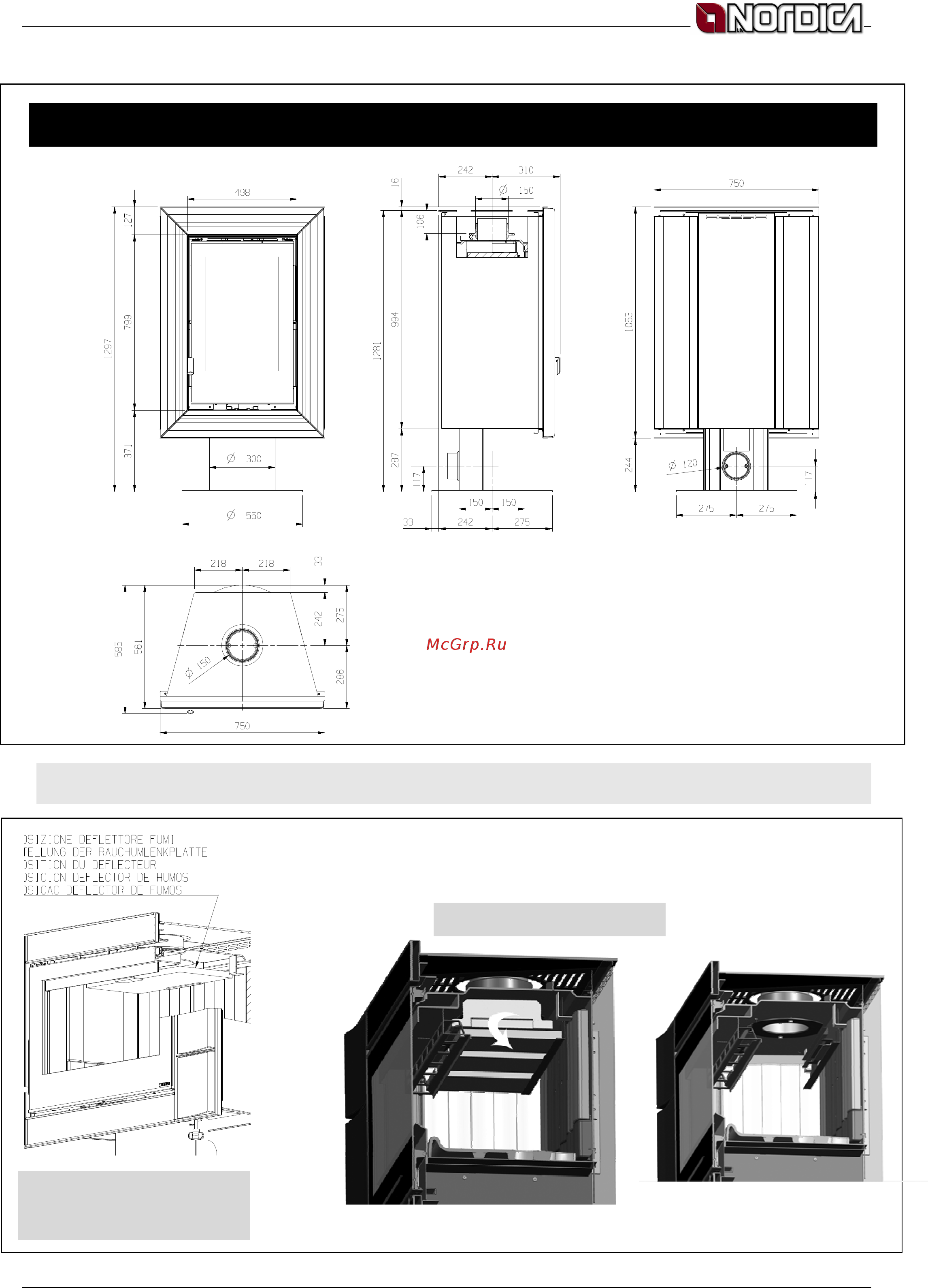 La Nordica Carillon 16:9 Evo [51/60] Carillon classic 178 kg
