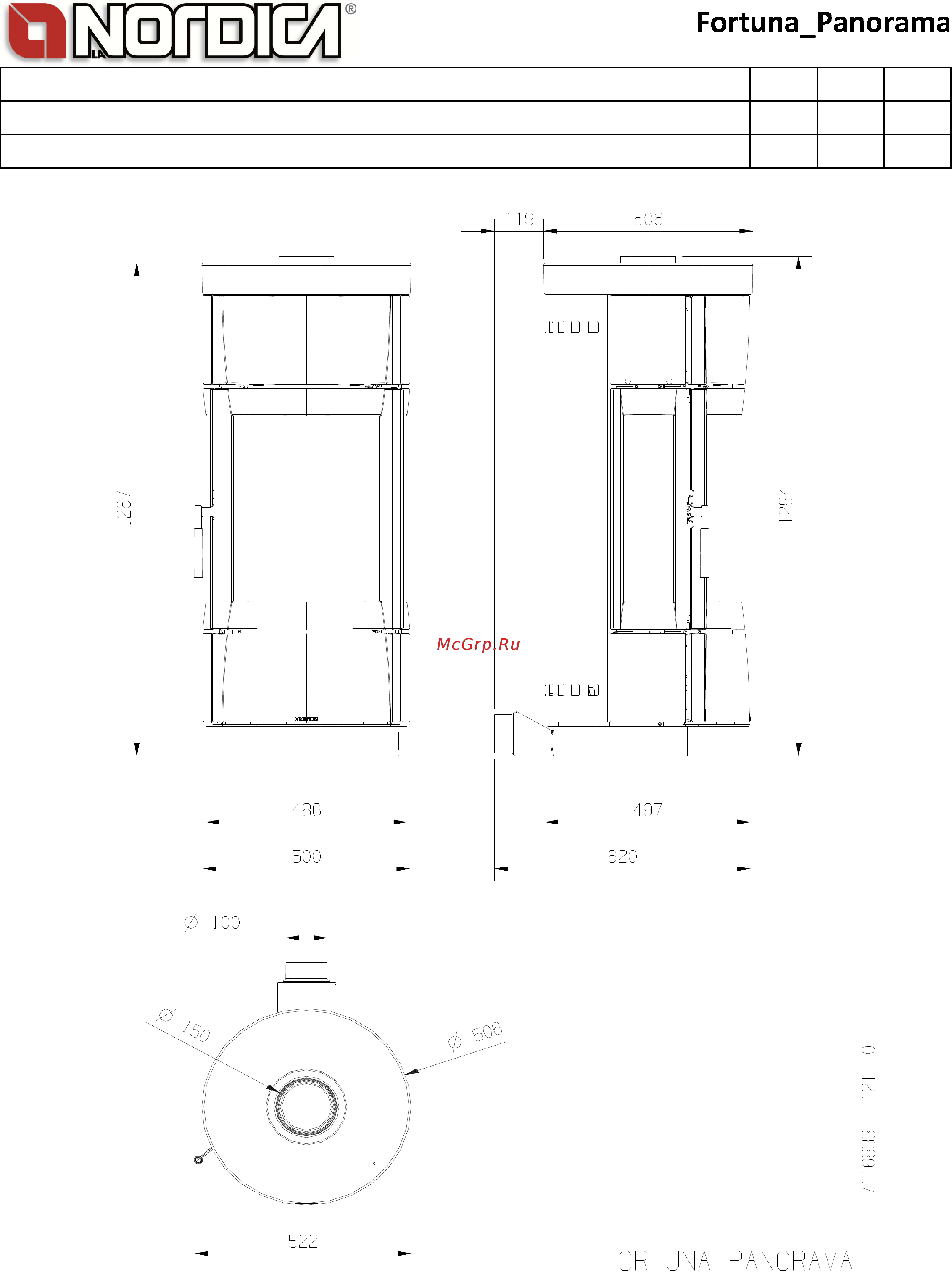 La Nordica Fortuna Panorama Технический паспорт онлайн [2/2] 279431