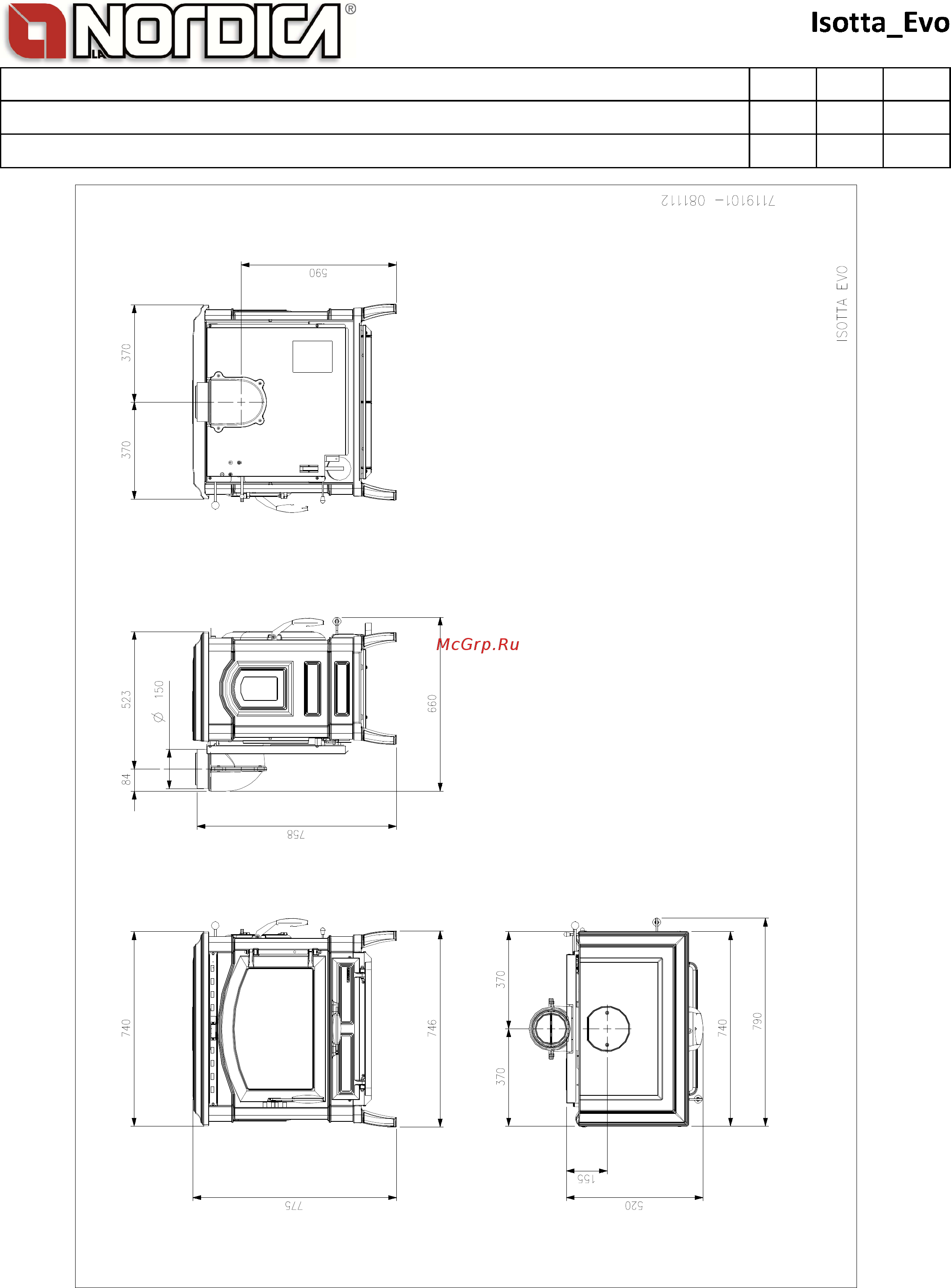 La Nordica Isotta Evo Технический паспорт онлайн [2/2] 279433