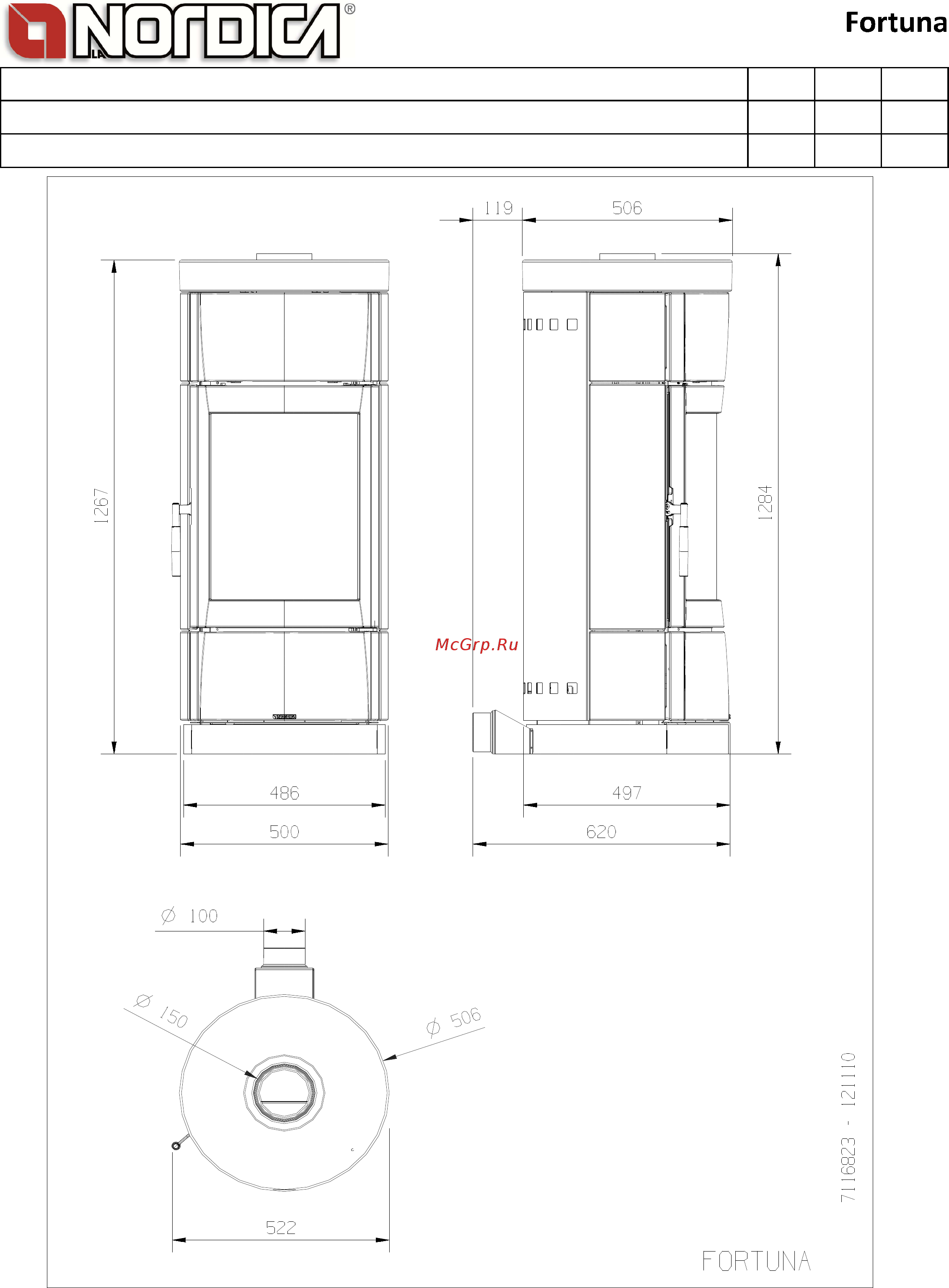 La Nordica Fortuna Технический паспорт онлайн [2/2] 279434