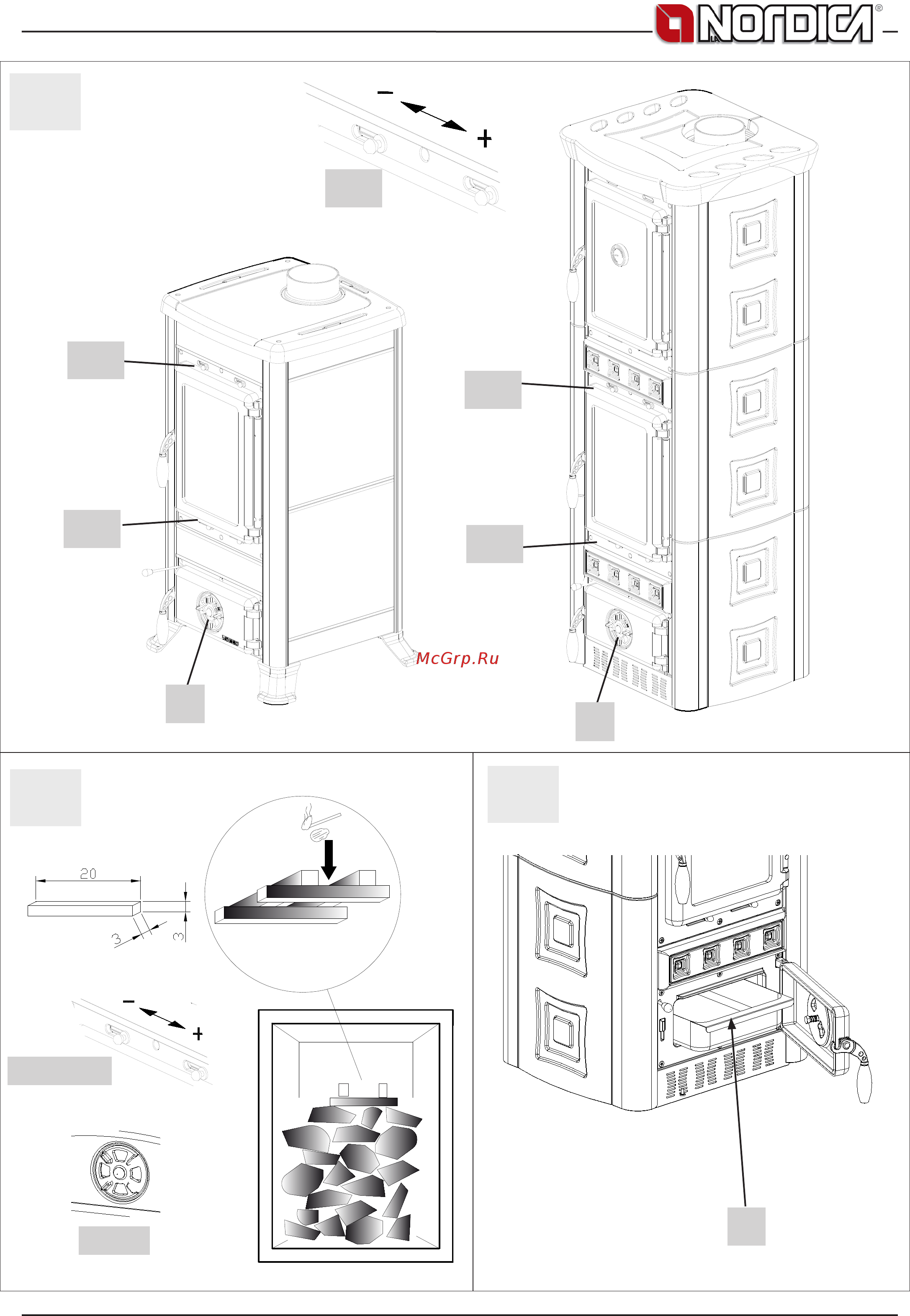 La Nordica Fulvia Forno Natural Stone [61/68] A b 2a b