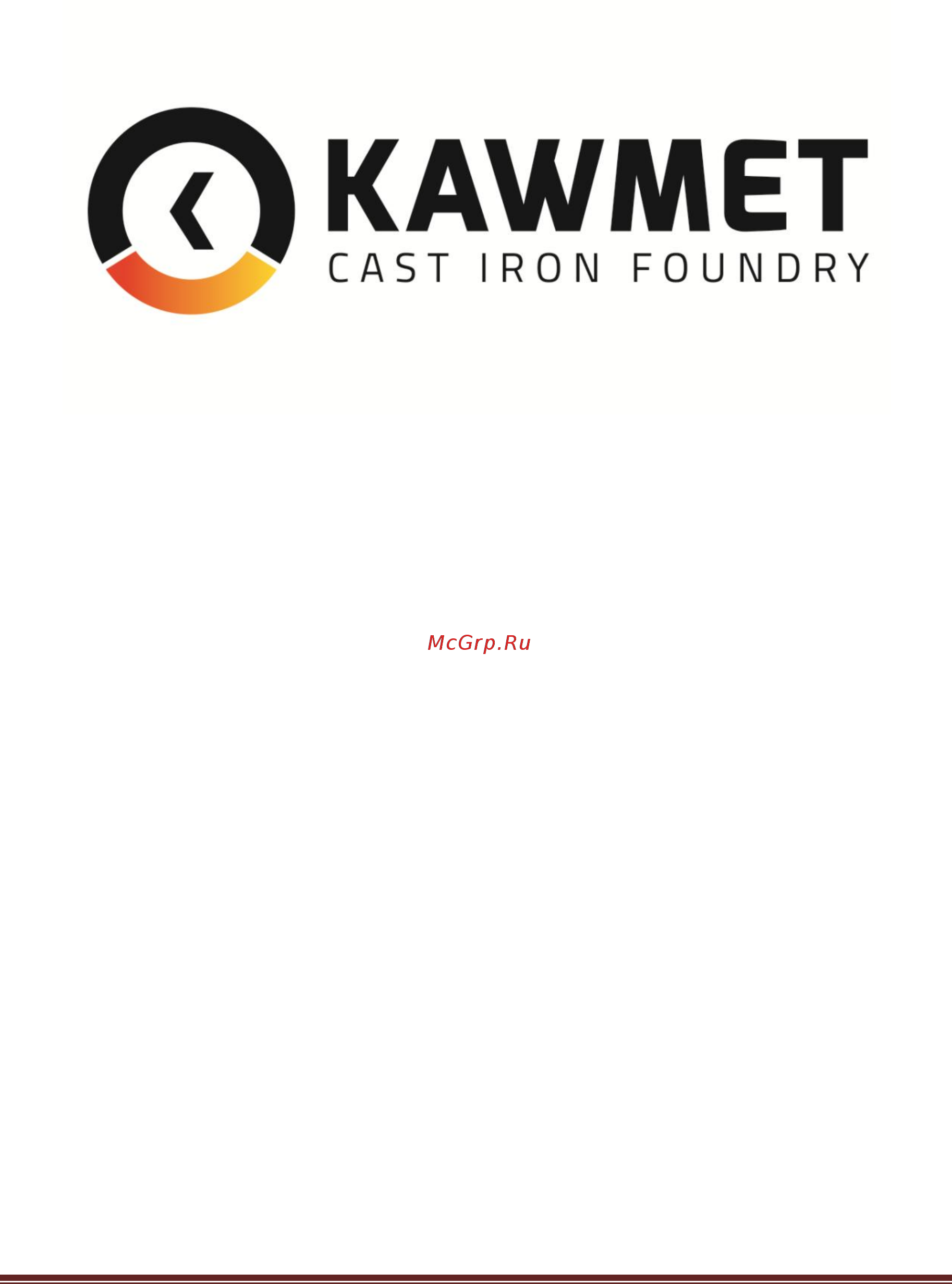 KAW-МЕТ P10 Инструкция по эксплуатации онлайн
