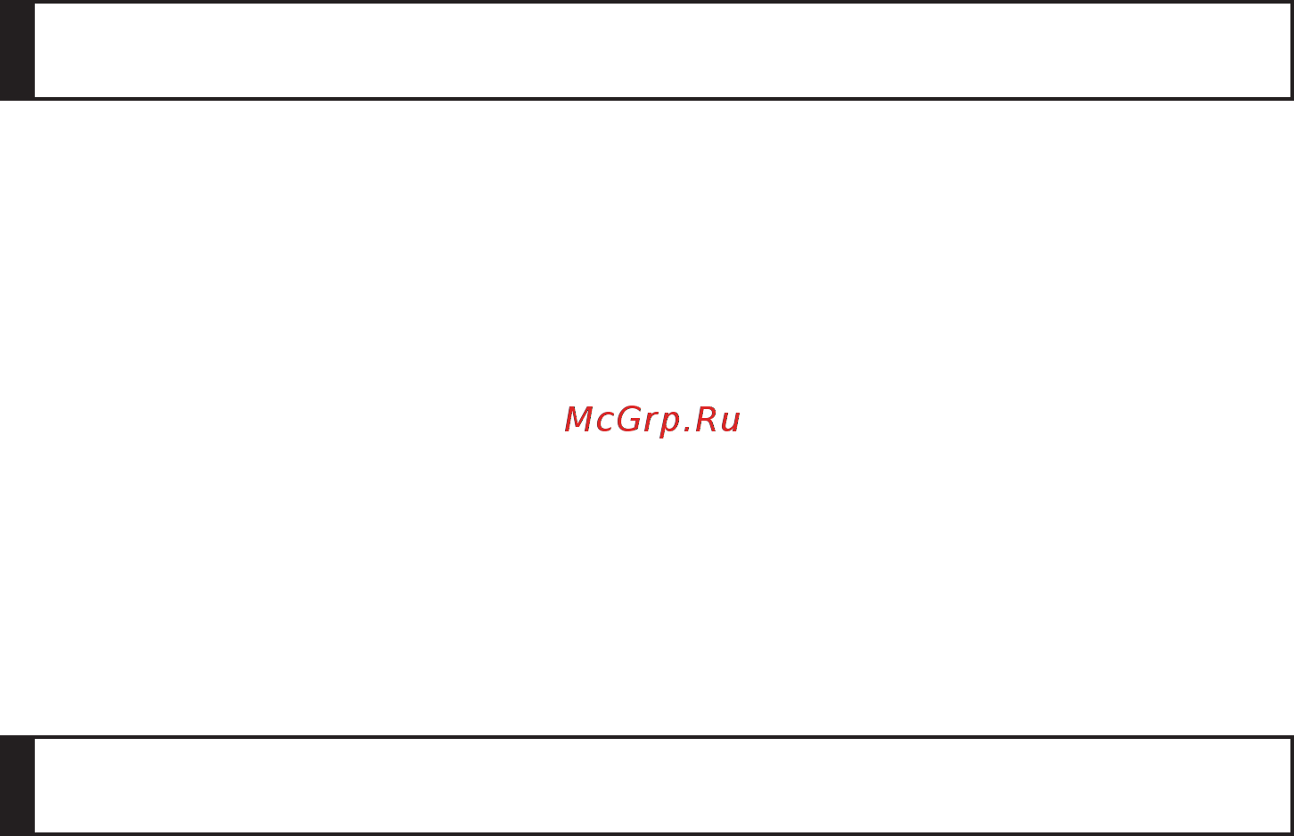 KAW-МЕТ W4 Инструкция по эксплуатации онлайн [28/60] 279463