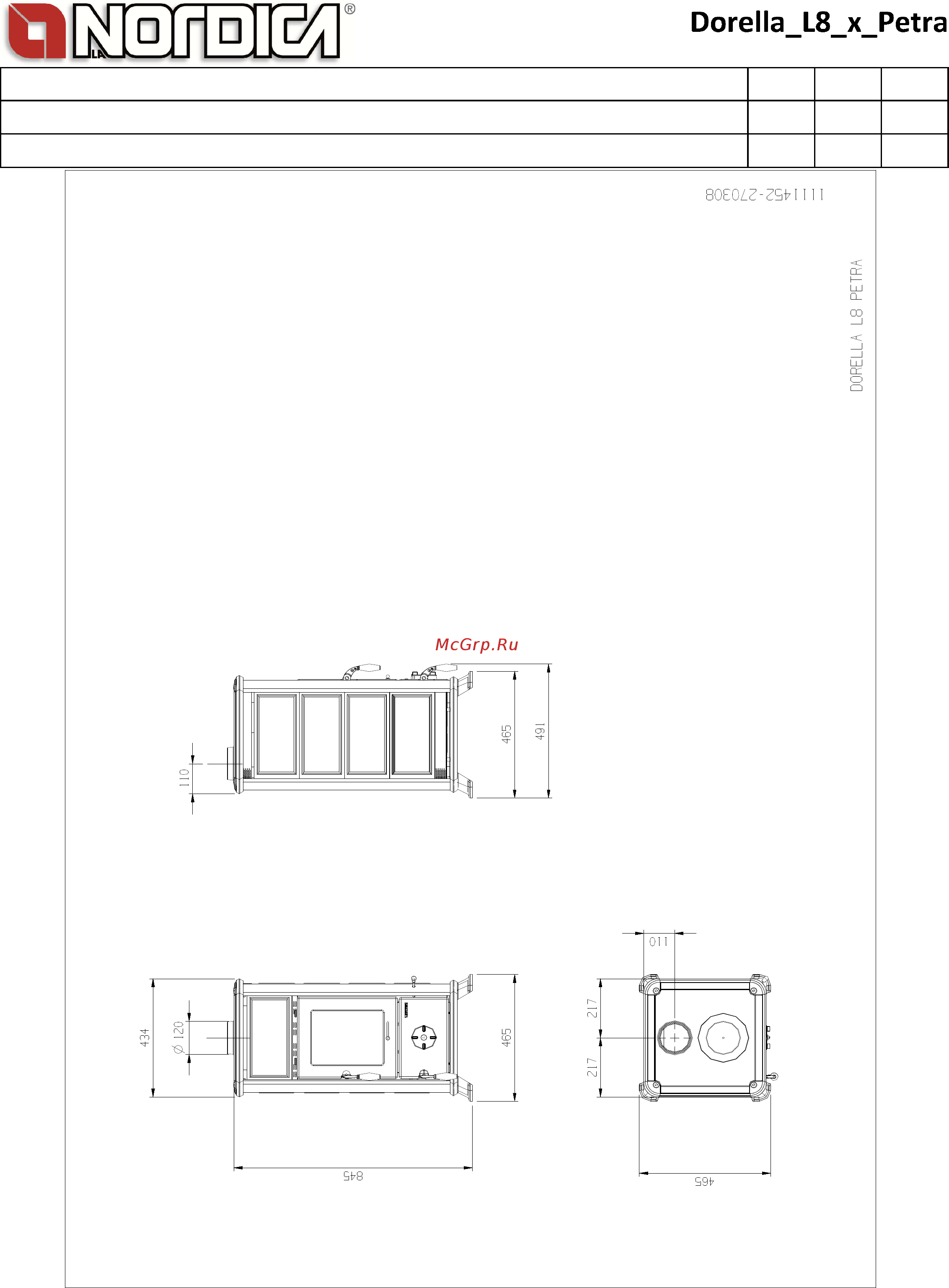 La Nordica Dorella L8 X Natural Stone Технический паспорт онлайн [2/2] 279480