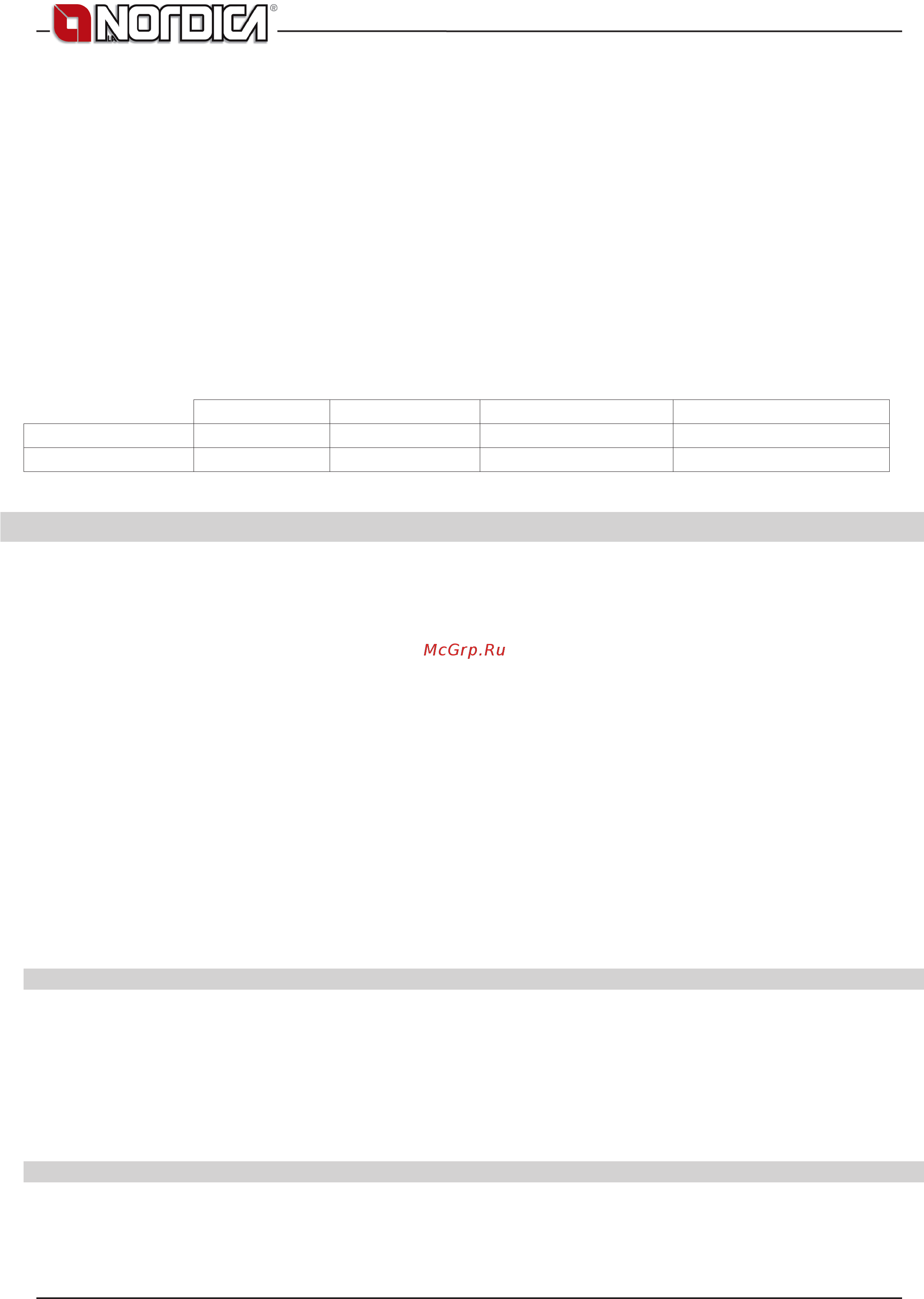 La Nordica Gemma Forno Elegance [32/48] Conduit de la cheminée