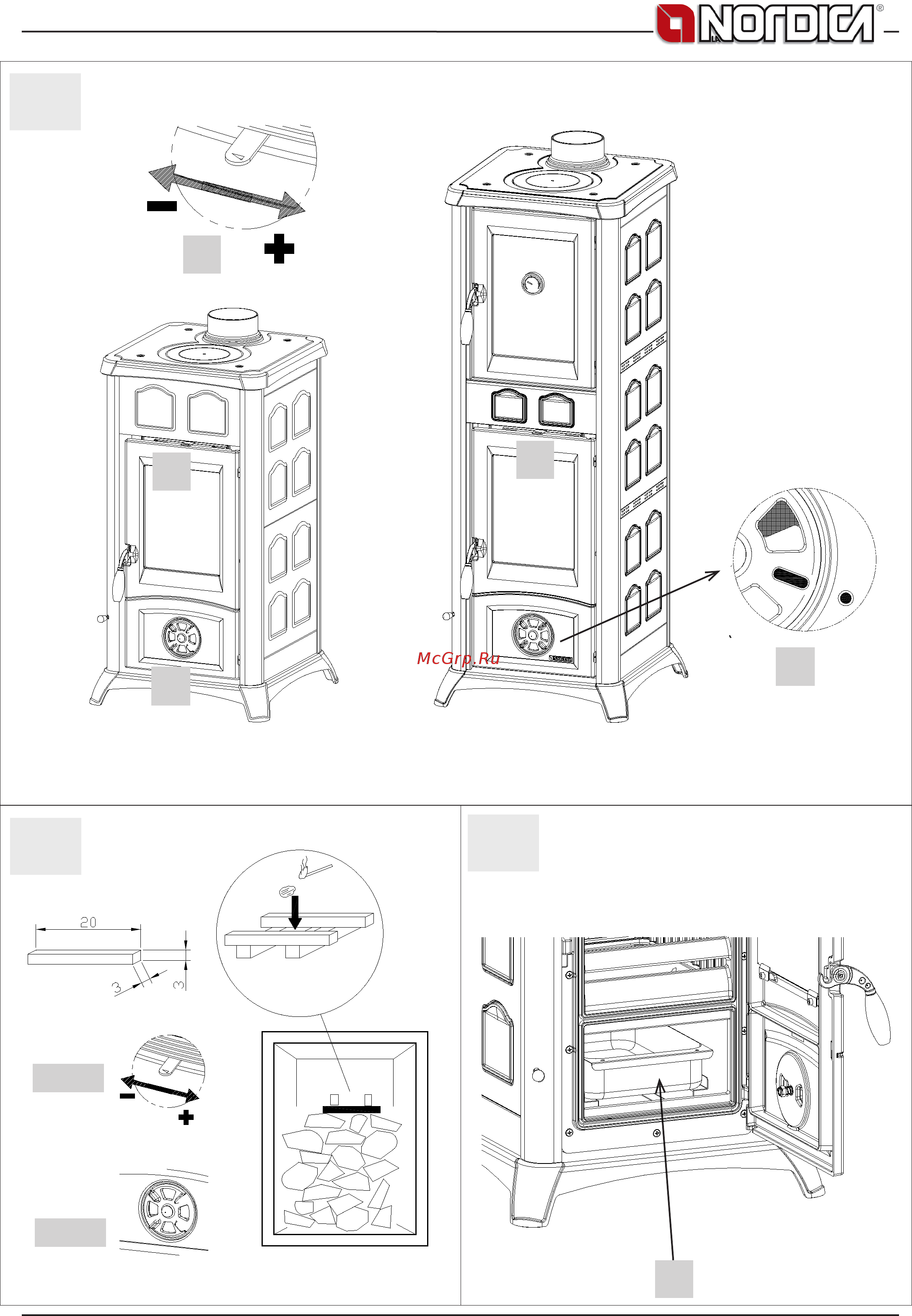 La Nordica Gemma Forno Elegance Инструкция по эксплуатации онлайн [41/48] 279486
