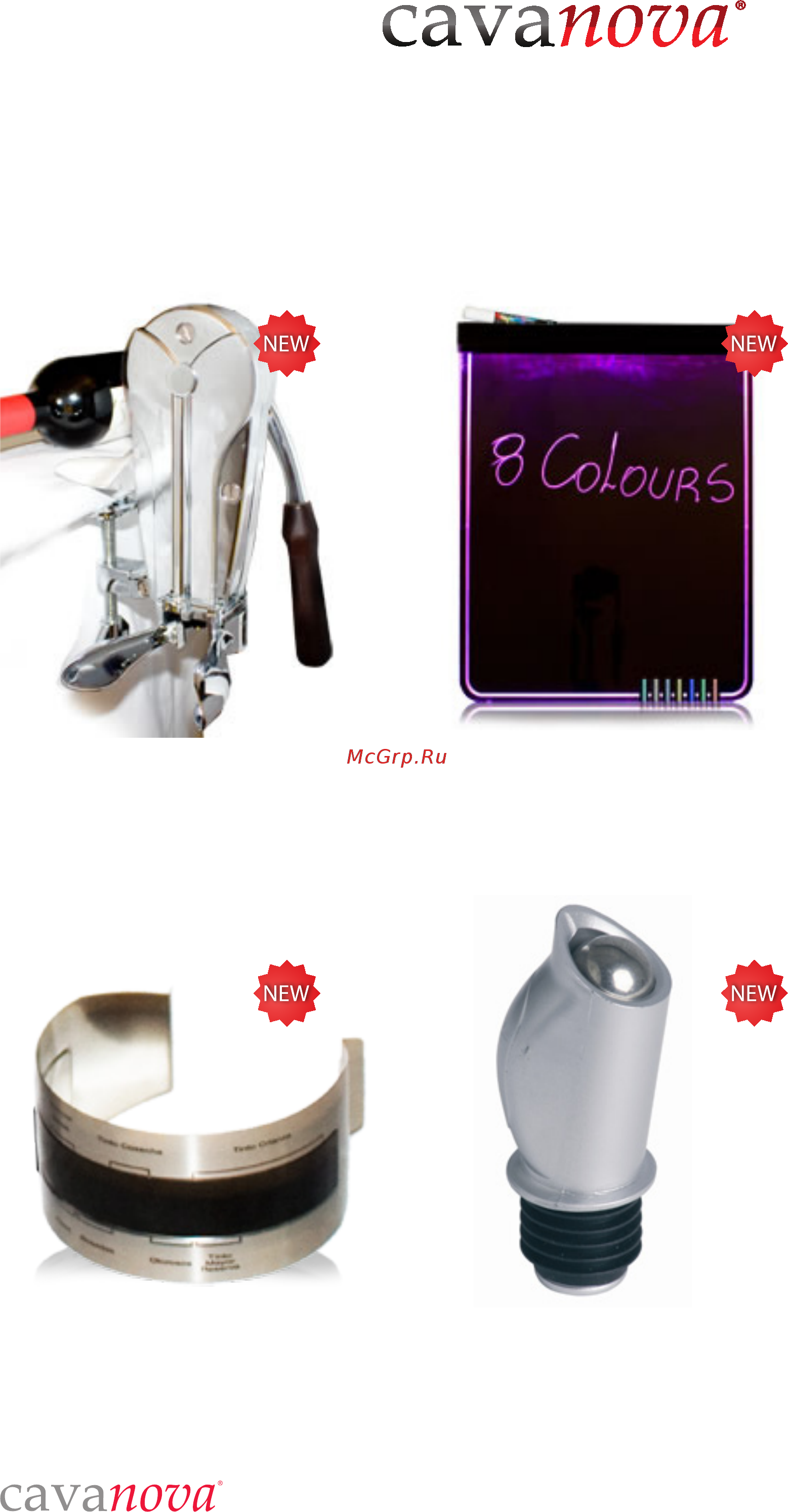Cavanova CV048C [4/28] Accesorios