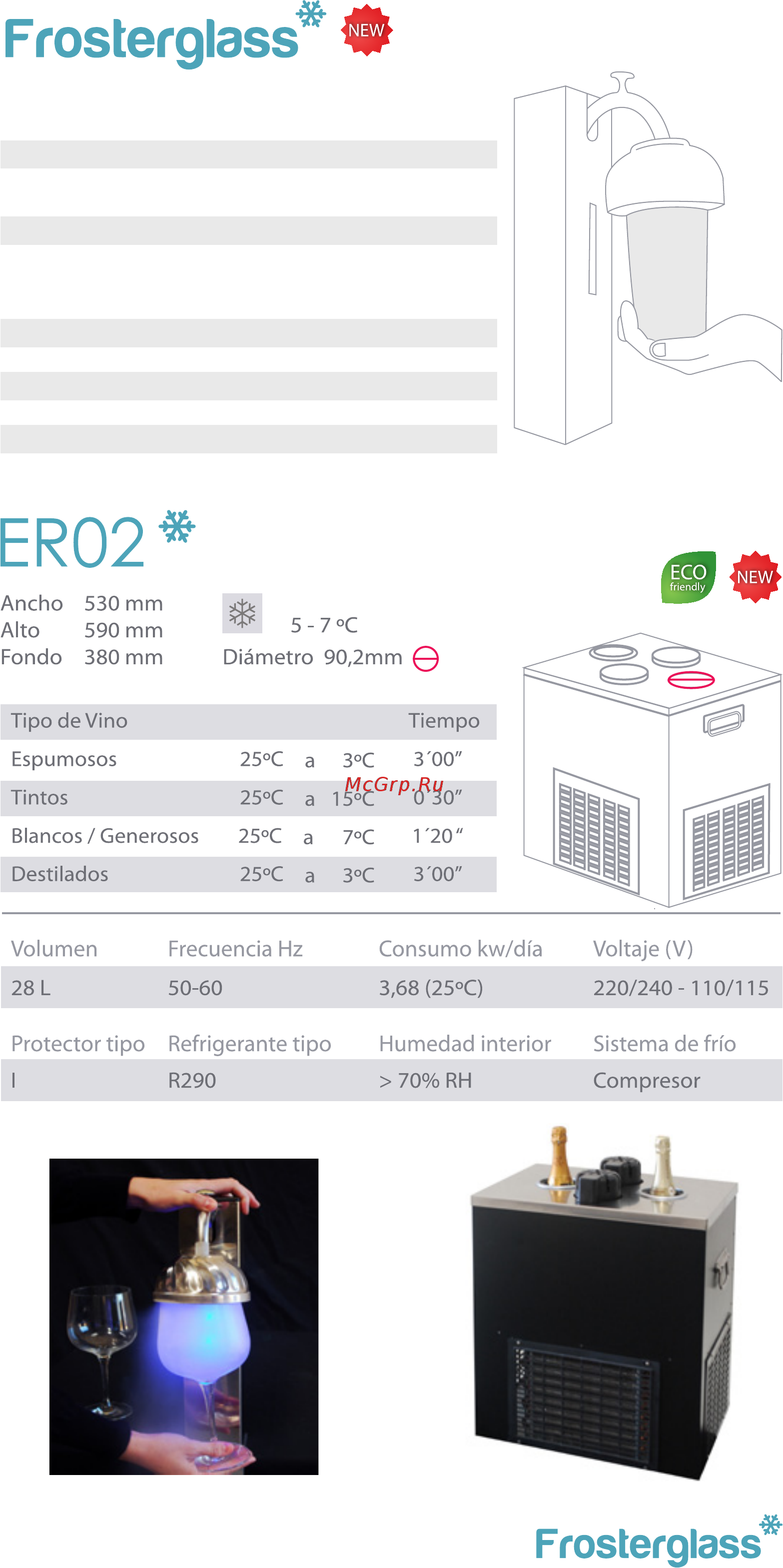 Cavanova CV008NS [5/28] Er02 frosterglass