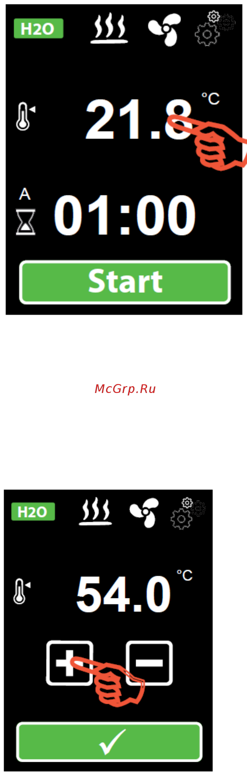 VAC-STAR SousVide Chef Home Инструкция по эксплуатации онлайн [3/9] 279535