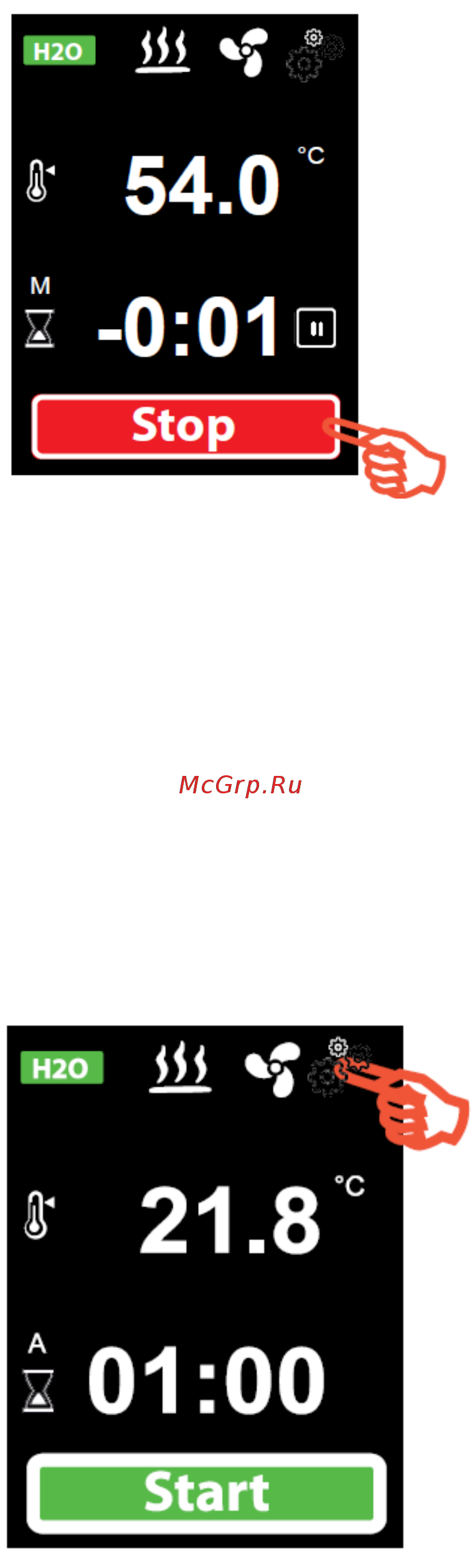 VAC-STAR SousVide Chef Home Инструкция по эксплуатации онлайн [6/9] 279535