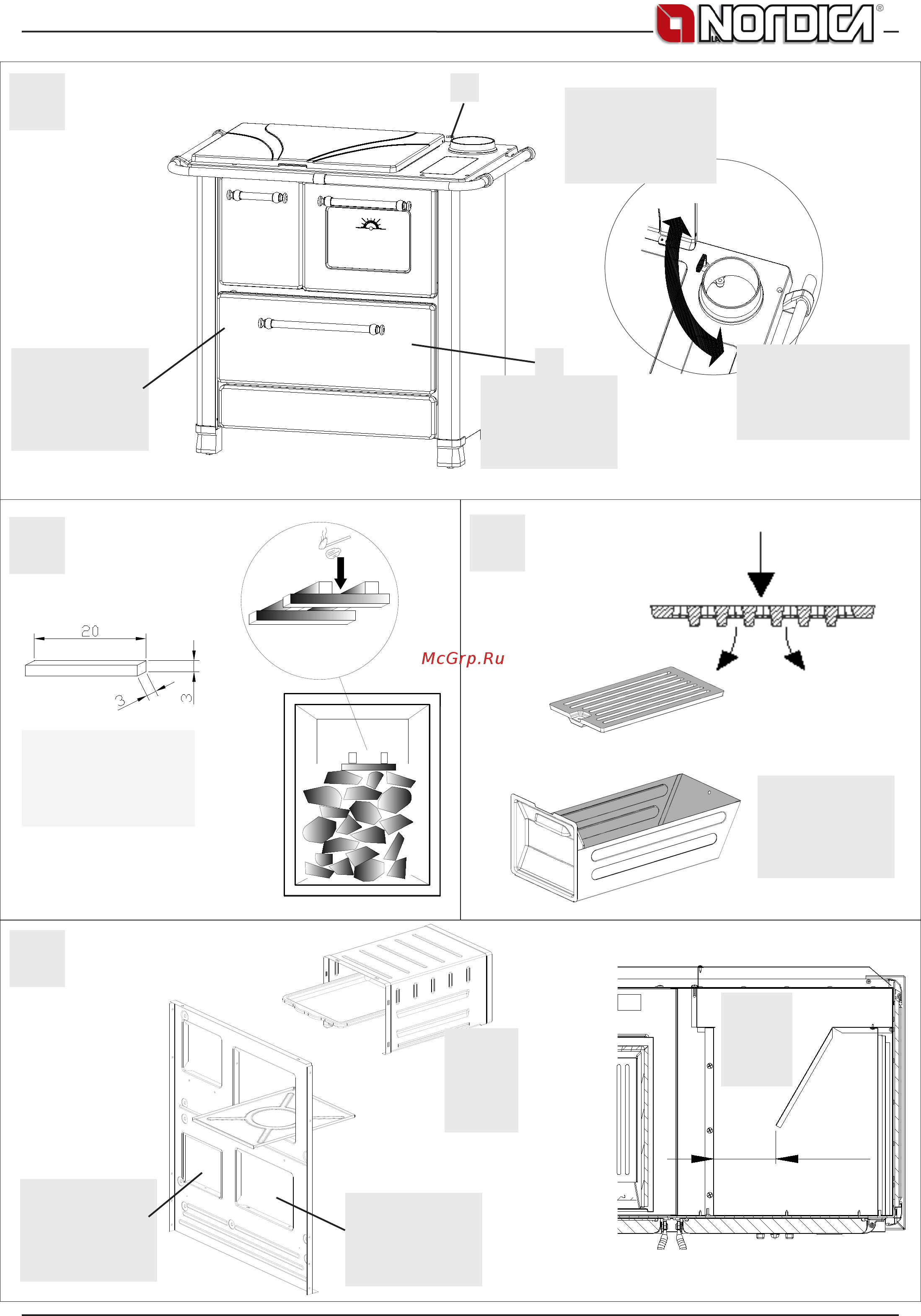 La Nordica Romantica 4,5 [61/72] Figure 9