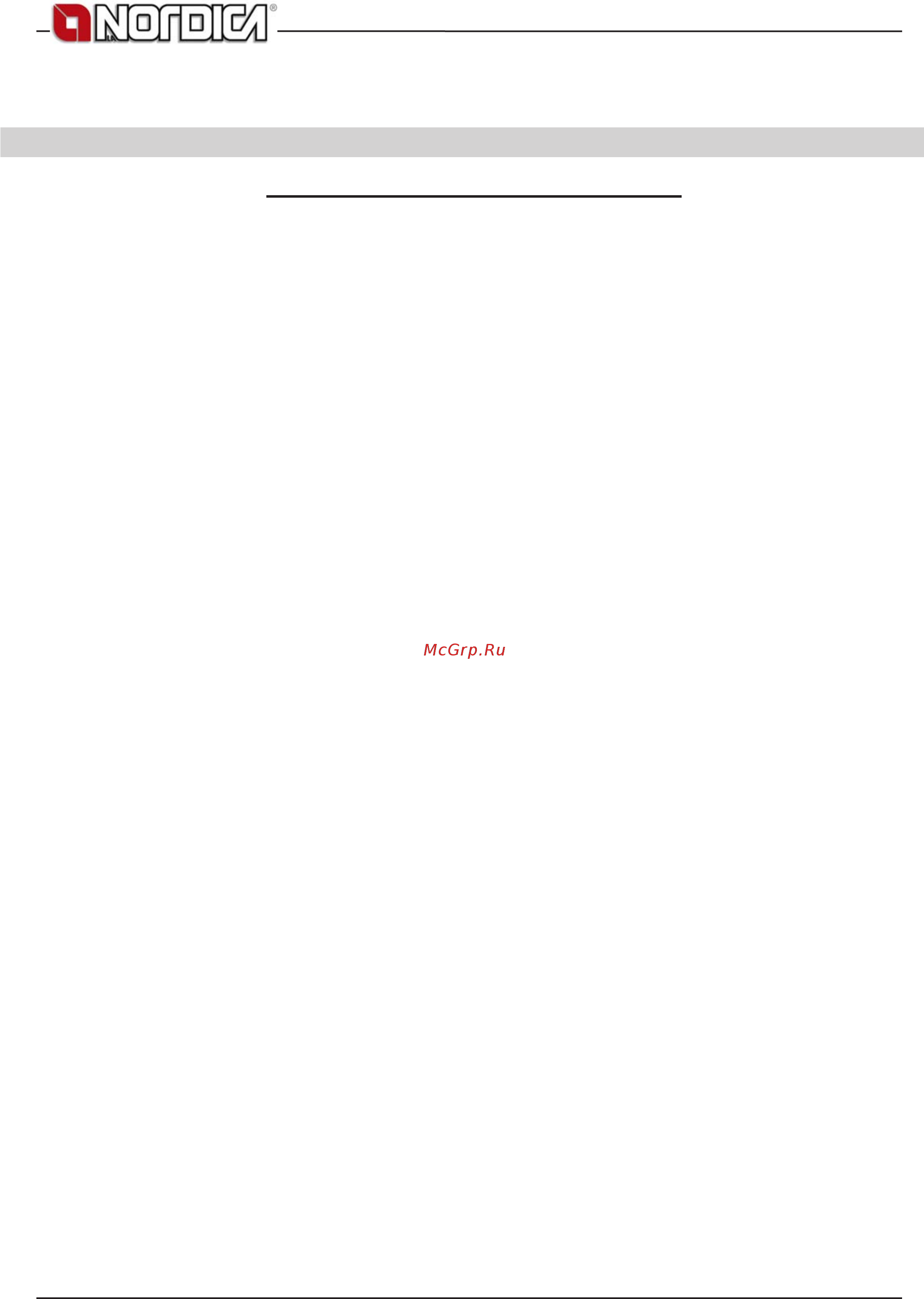 La Nordica Rosetta Natural Stone [38/76] Garantiebedingungen