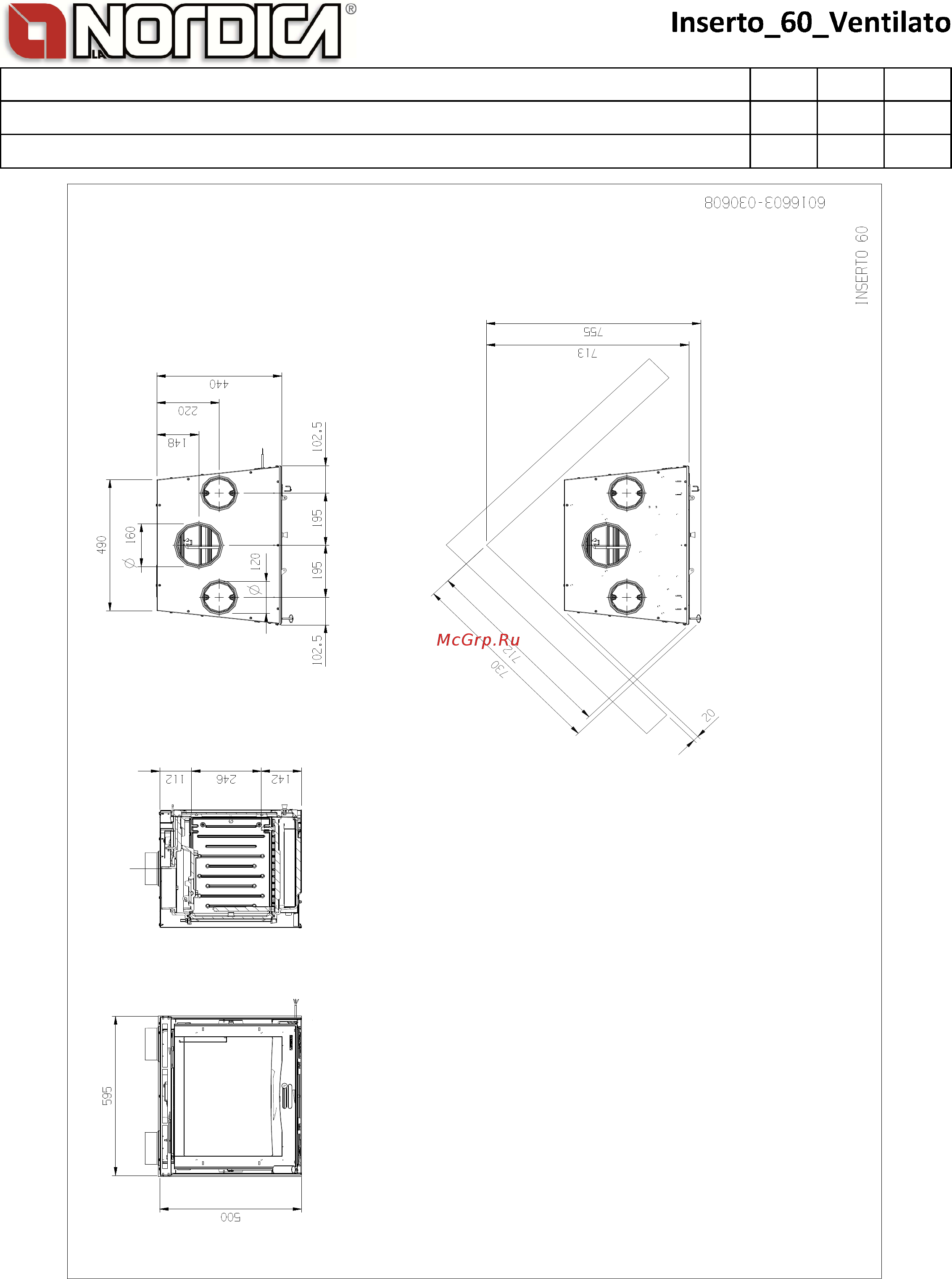 La Nordica Inserto 60 Ventilato Технический паспорт онлайн [2/2] 279539
