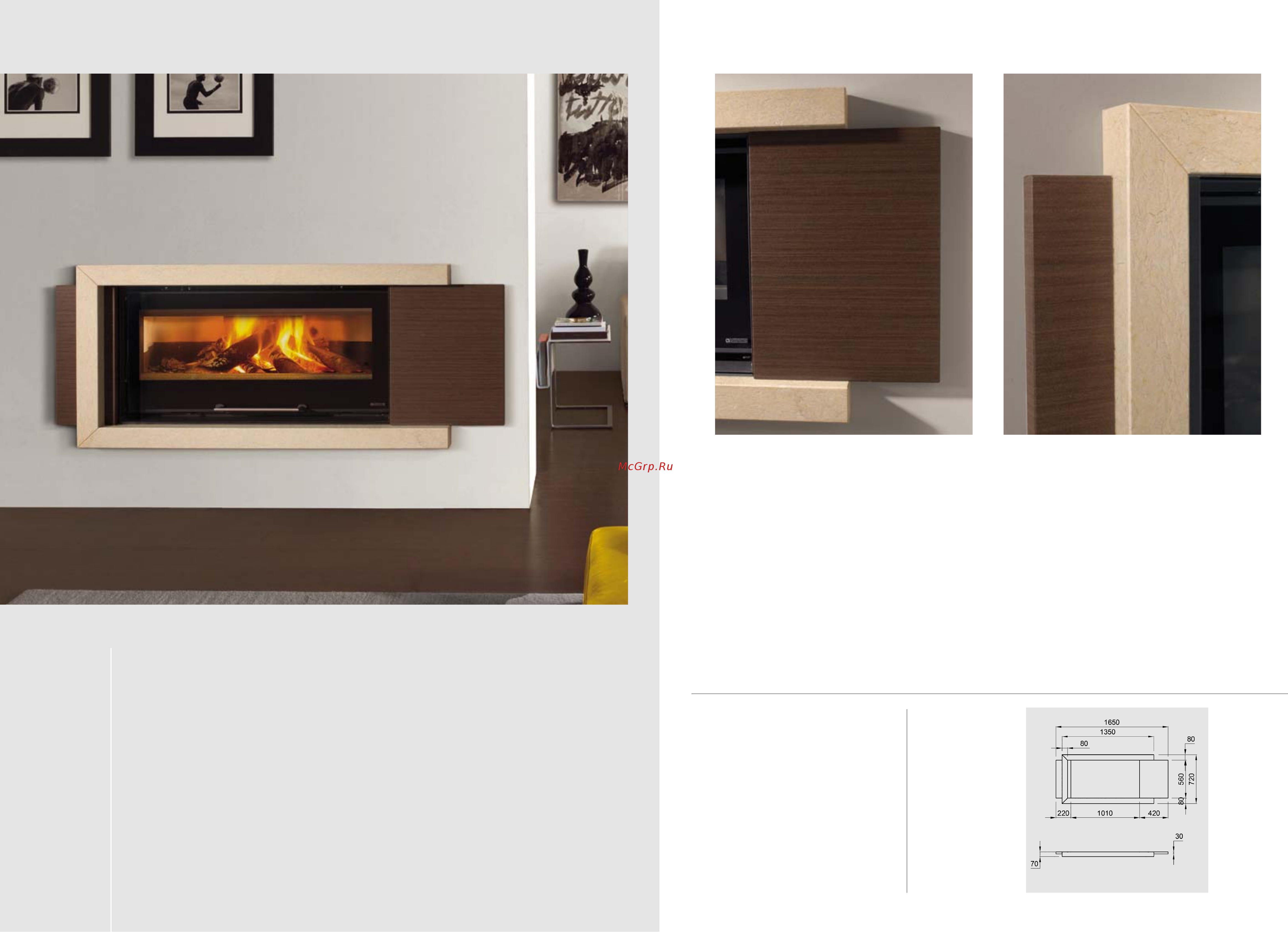 La Nordica Inserto 70 Ventilato H49 [16/91] Rivestimento arno