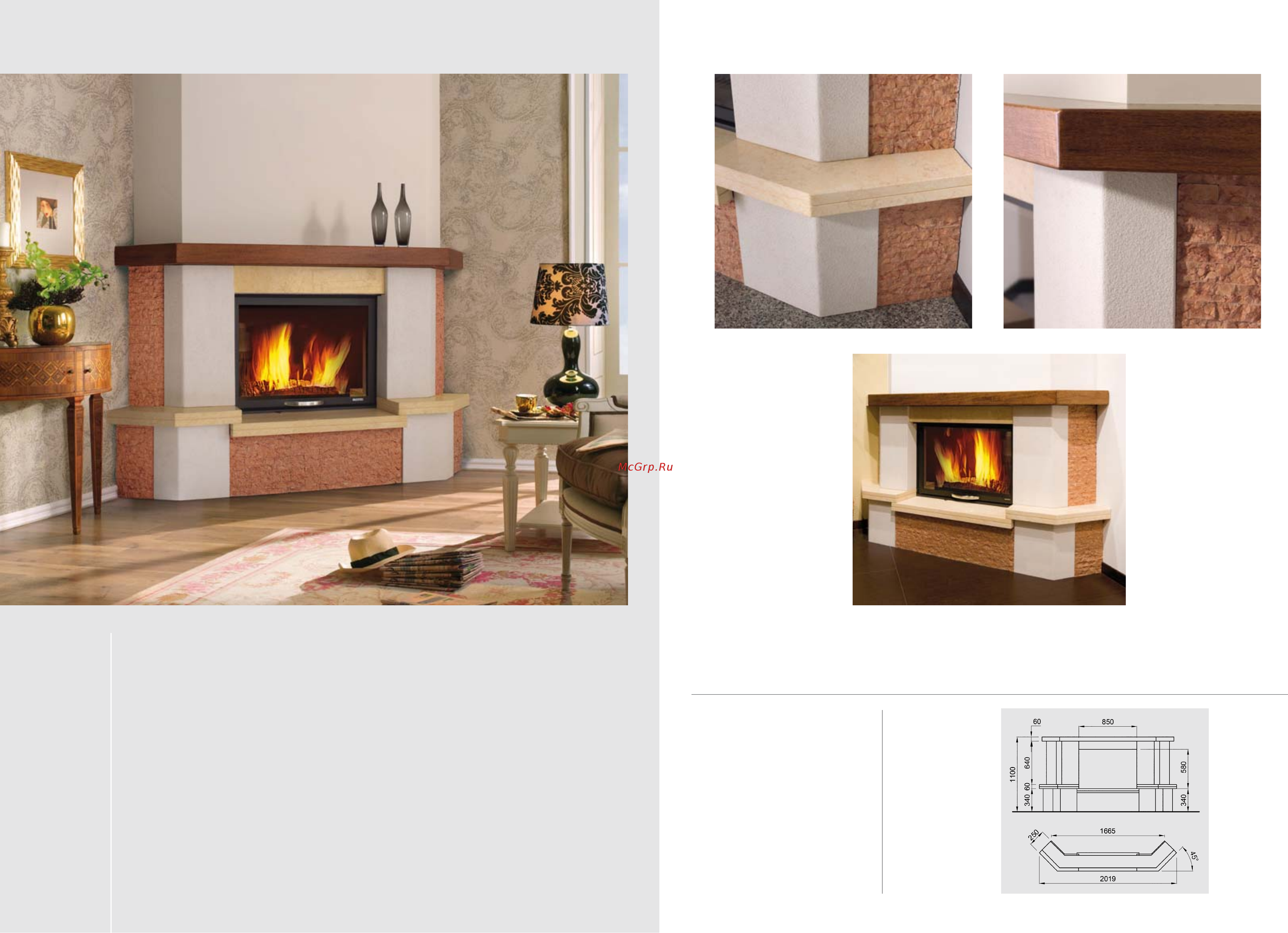 La Nordica Inserto 100 Crystal Ventilato [19/91] Rivestimento aniene