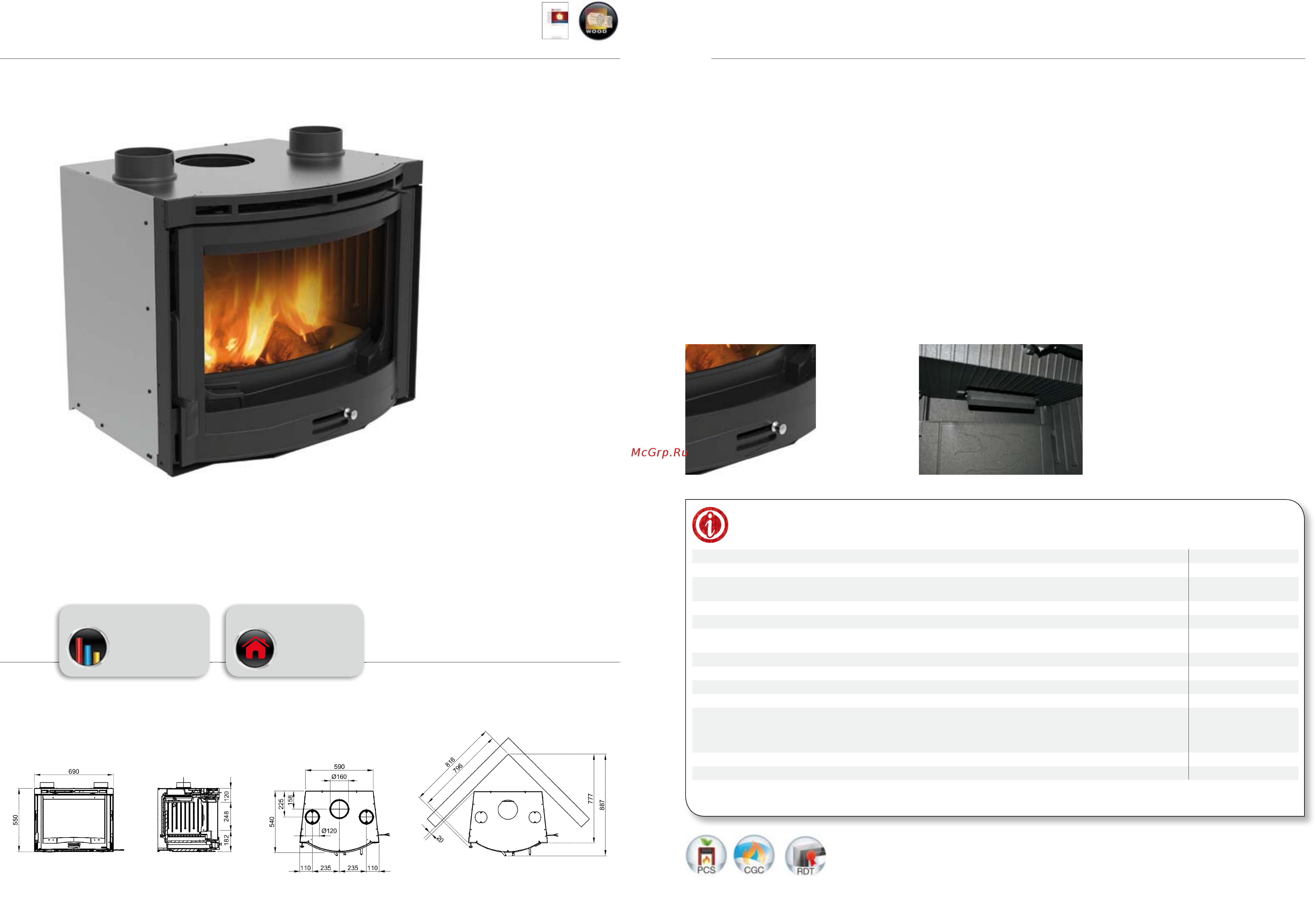 La Nordica Inserto 100 Crystal Ventilato [38/91] Inserto 70 ventilato tondo
