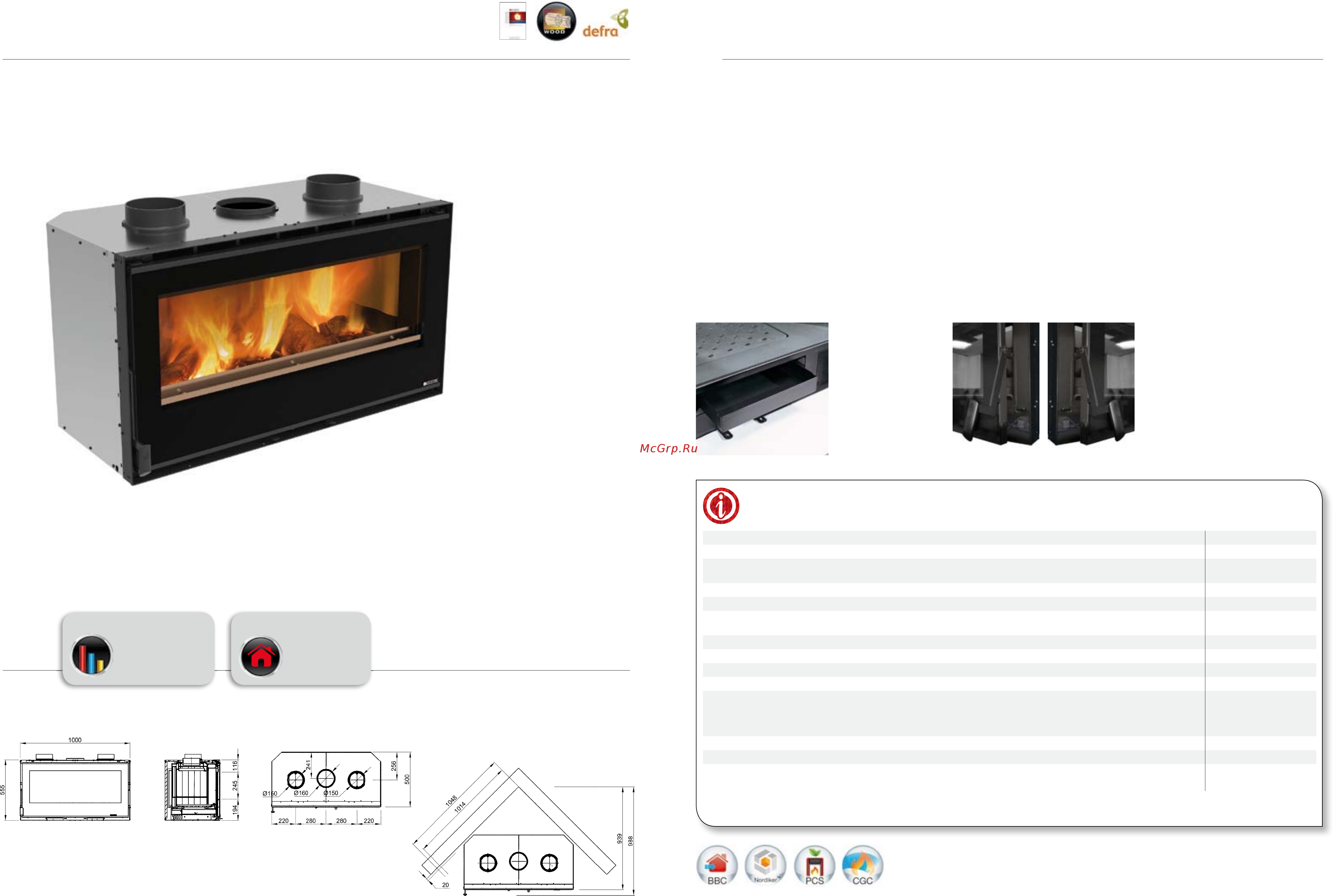 La Nordica Inserto 70 Ventilato H49 [43/91] Inserto 100 crystal ventilato
