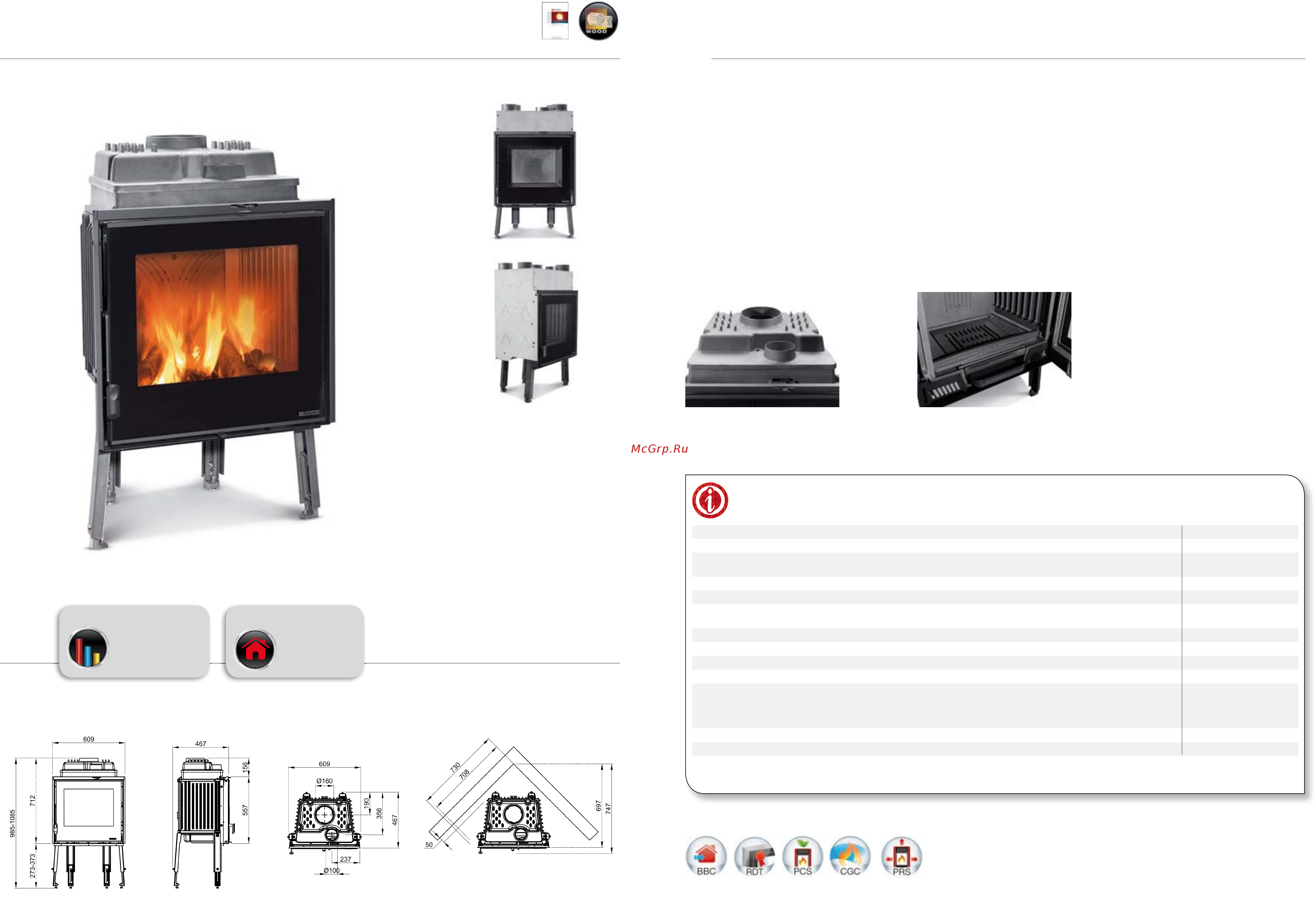 La Nordica Inserto 100 Crystal Ventilato [53/91] Focolare 60 piano