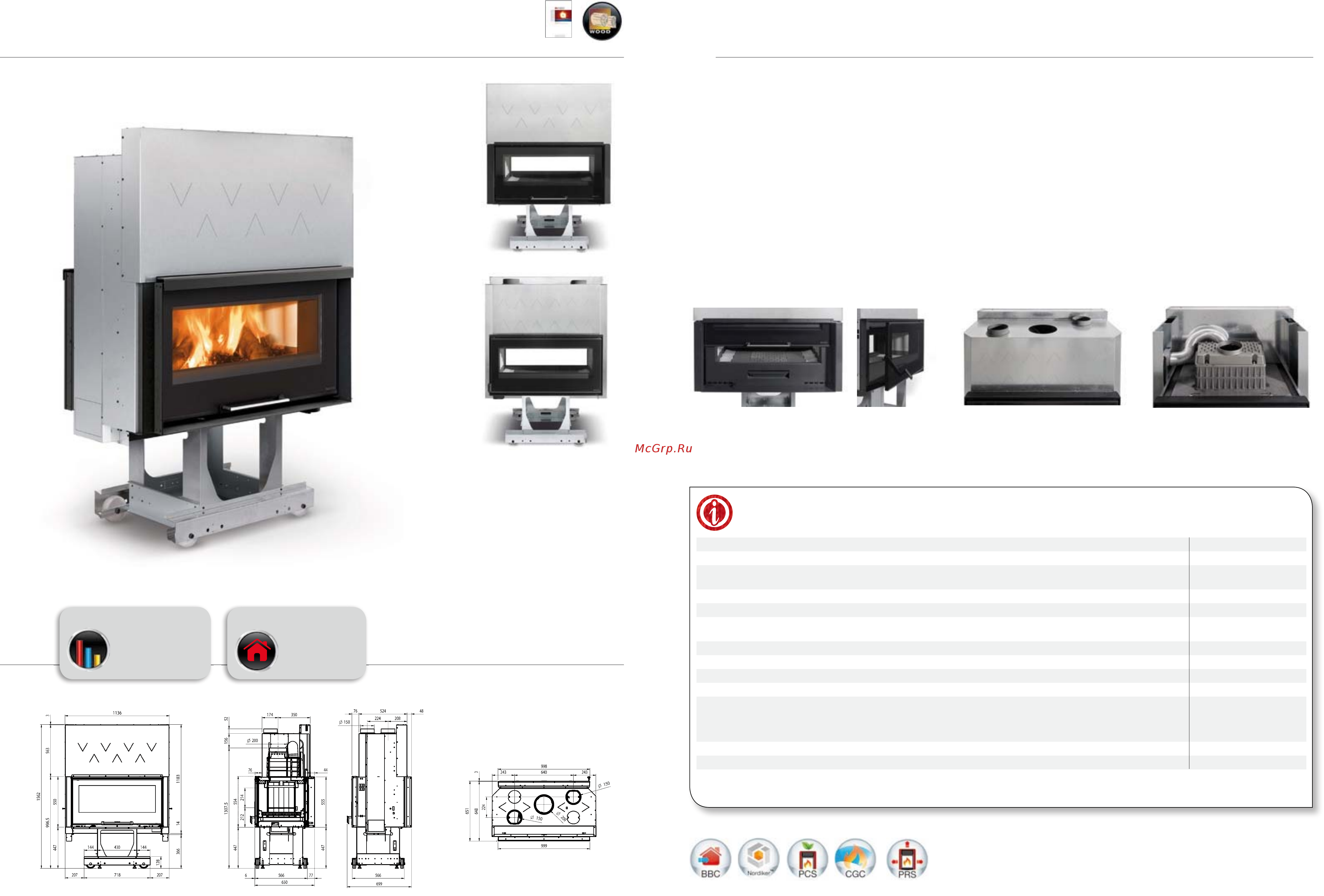 La Nordica Inserto 100 Crystal Ventilato [59/91] Focolare 100 bifacciale hybrid