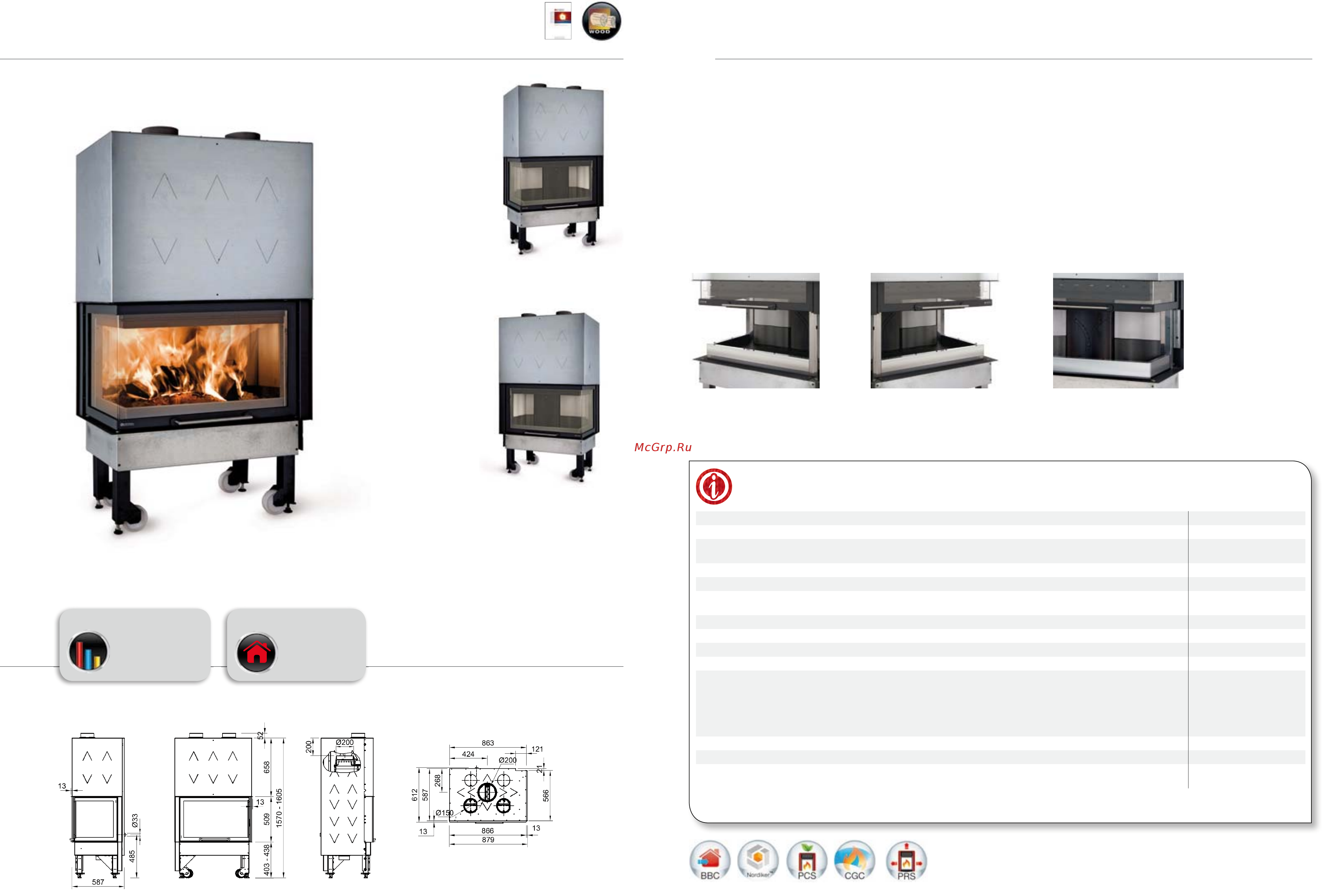 La Nordica Inserto 70 Ventilato H49 [61/91] Monoblocco 800 angolo dx sx