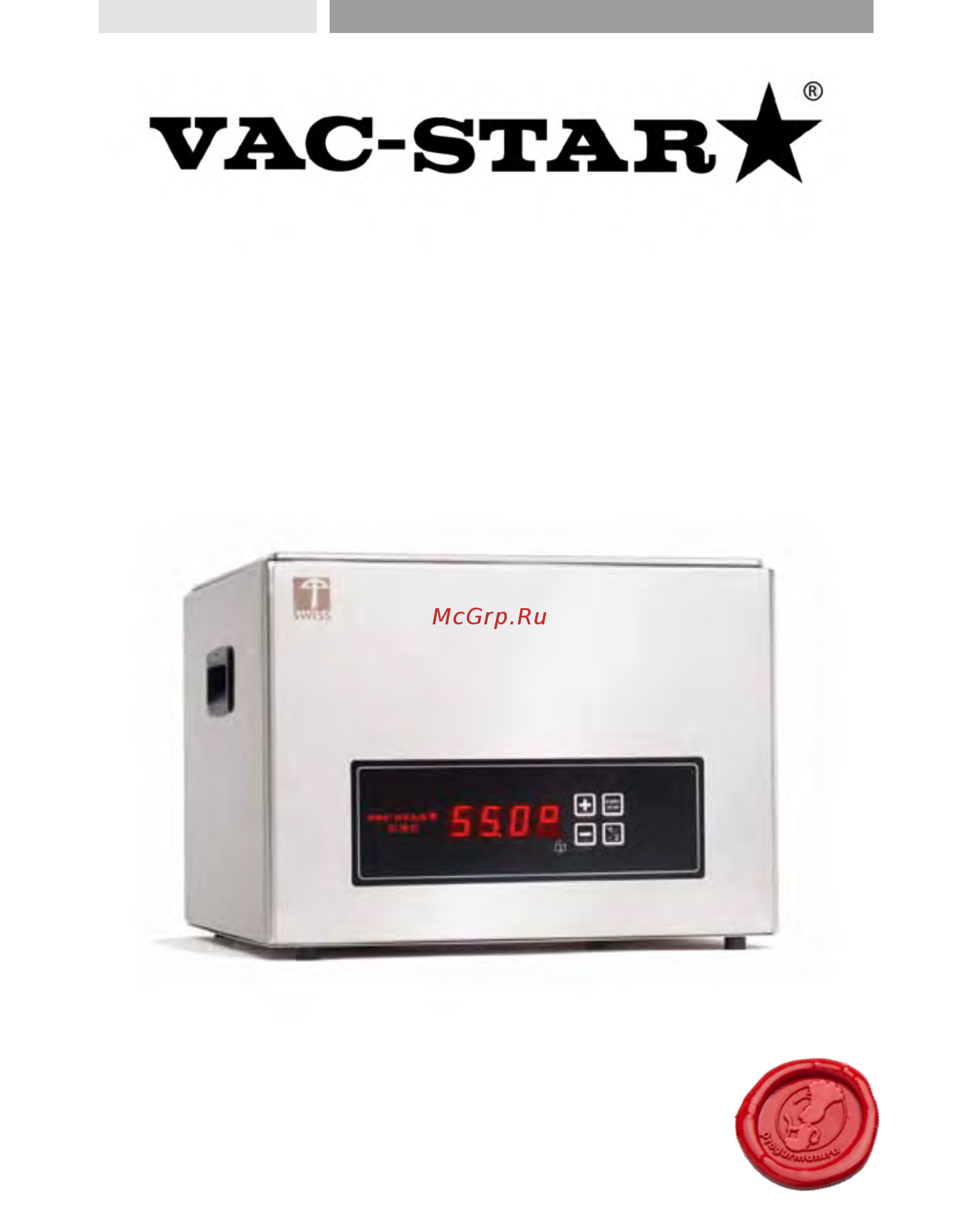 VAC-STAR CSC-SOUS-VIDE BATHS ONE PIECE Инструкция по эксплуатации онлайн