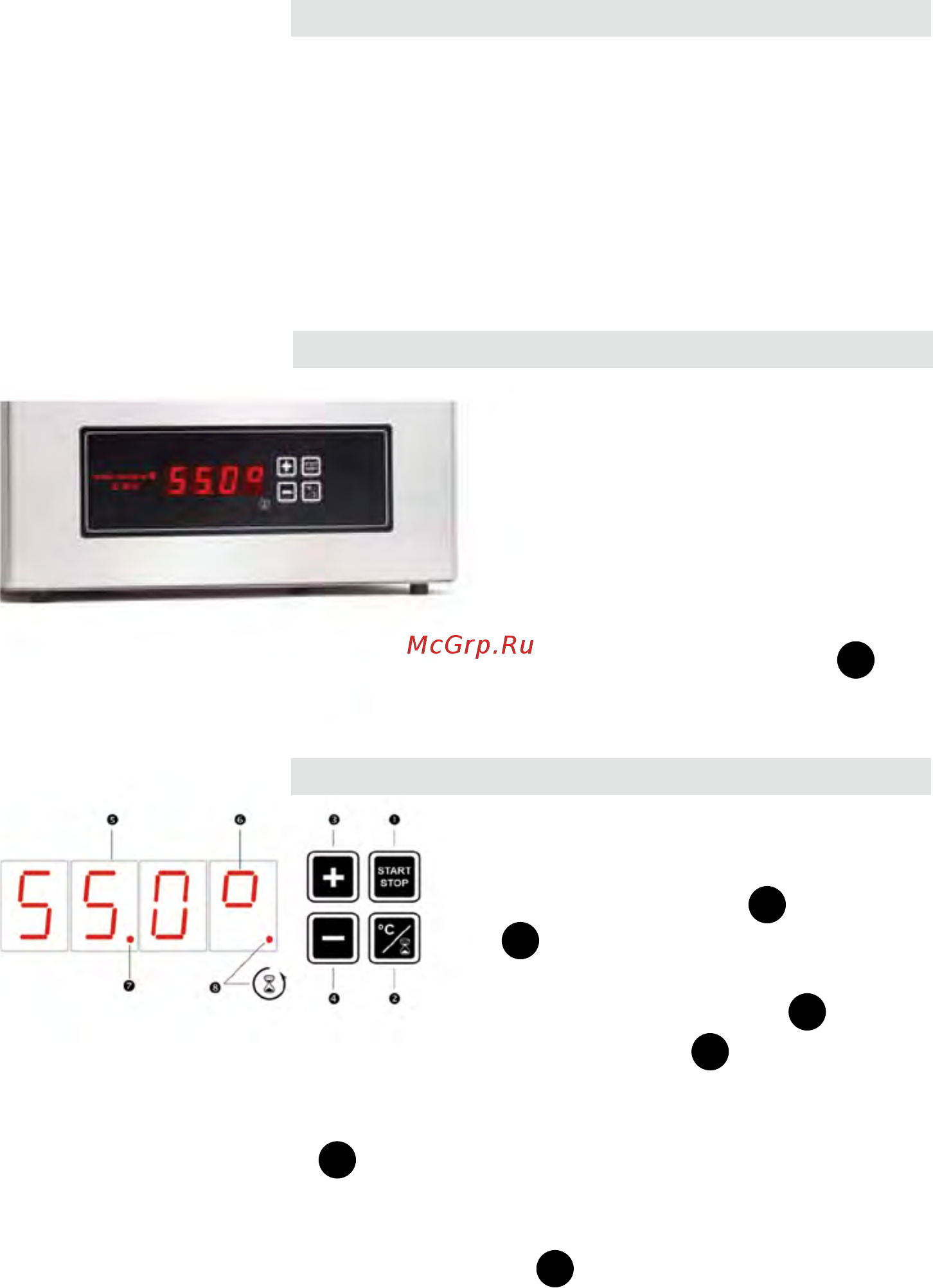 VAC-STAR CSC-SOUS-VIDE BATHS ONE PIECE [3/8] Е во