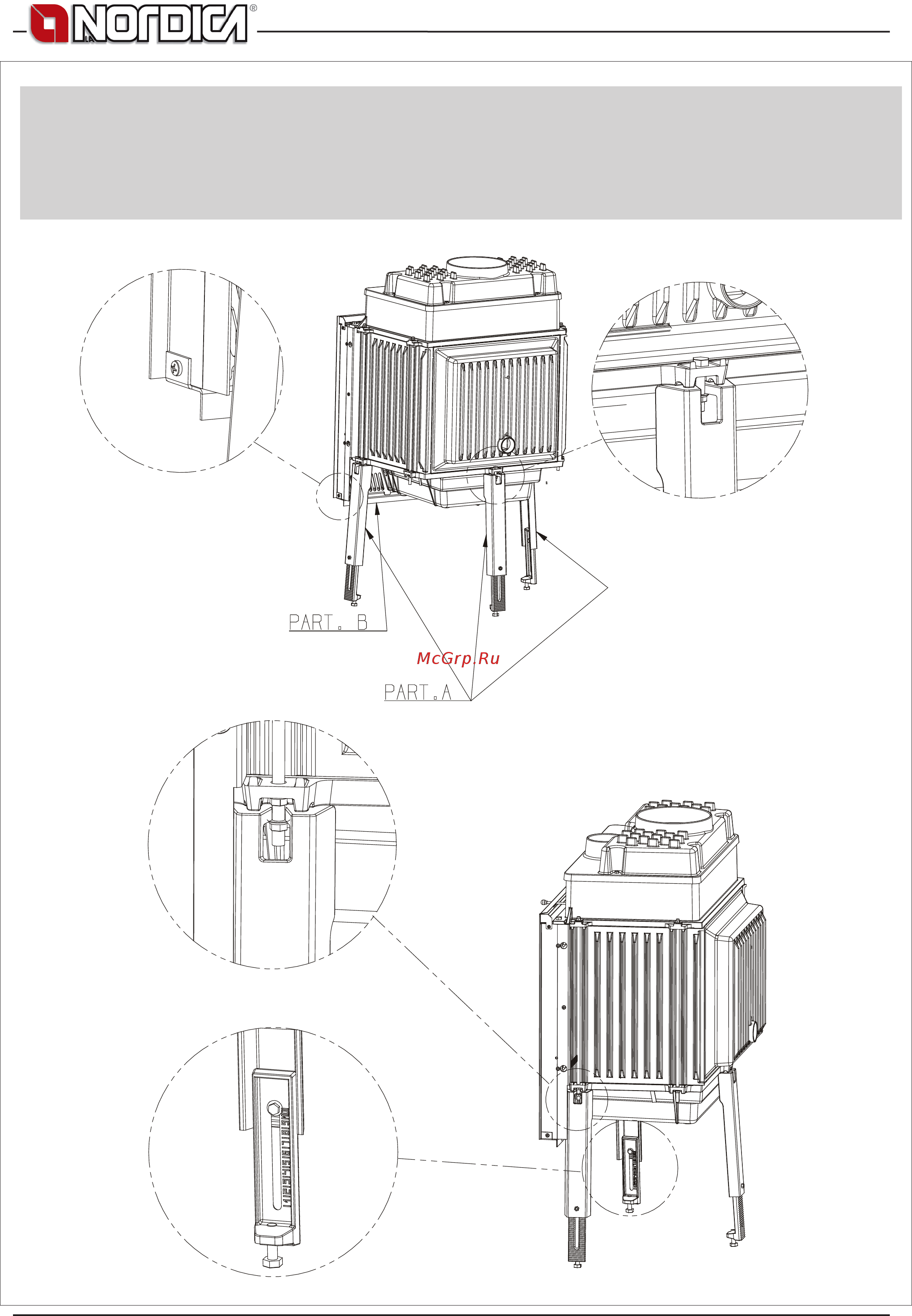 La Nordica Focolare 70 Piano Инструкция по эксплуатации онлайн [4/56] 279567