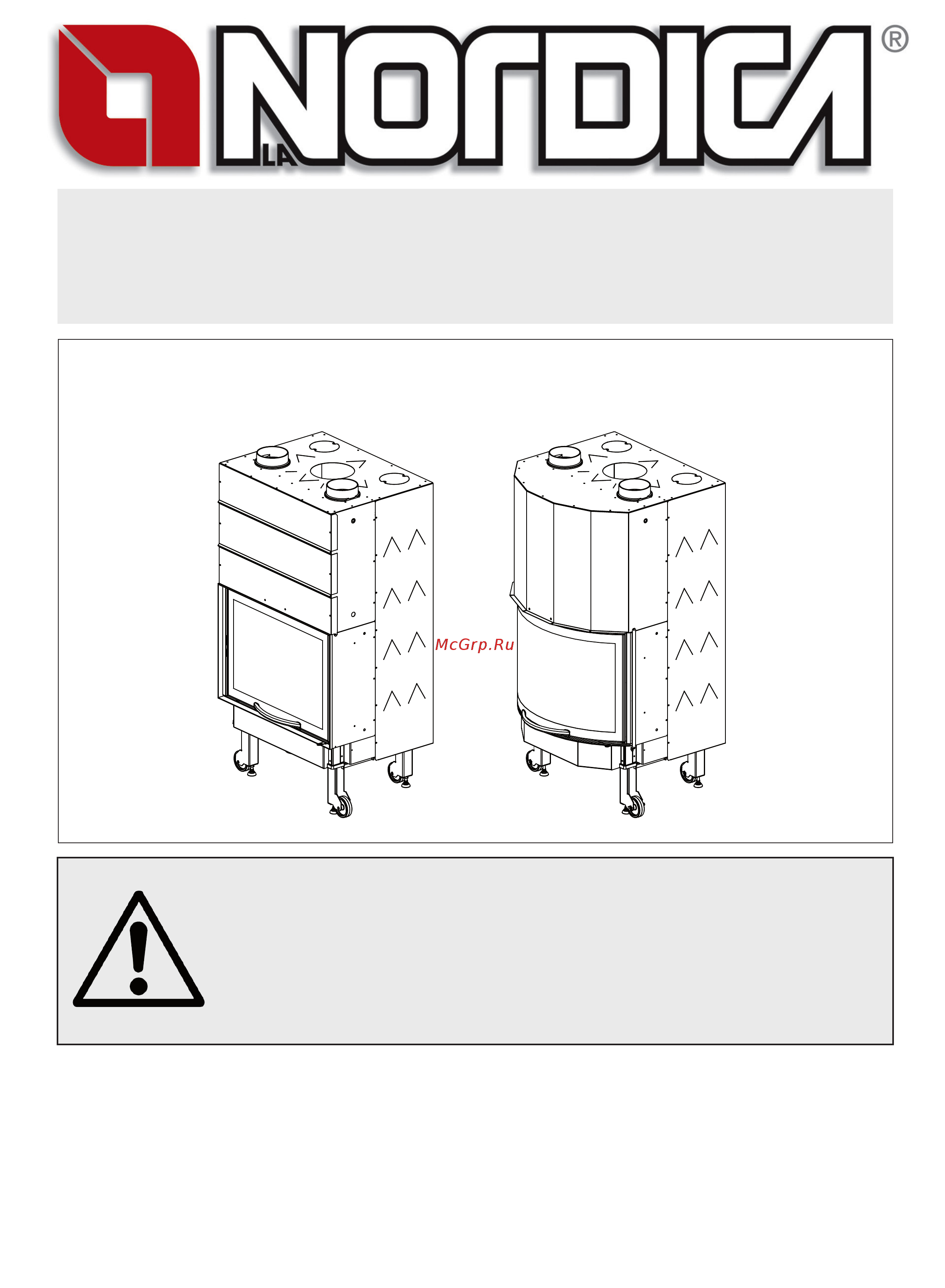 La Nordica Monoblocco Ghisa 750 Piano Инструкция по эксплуатации онлайн