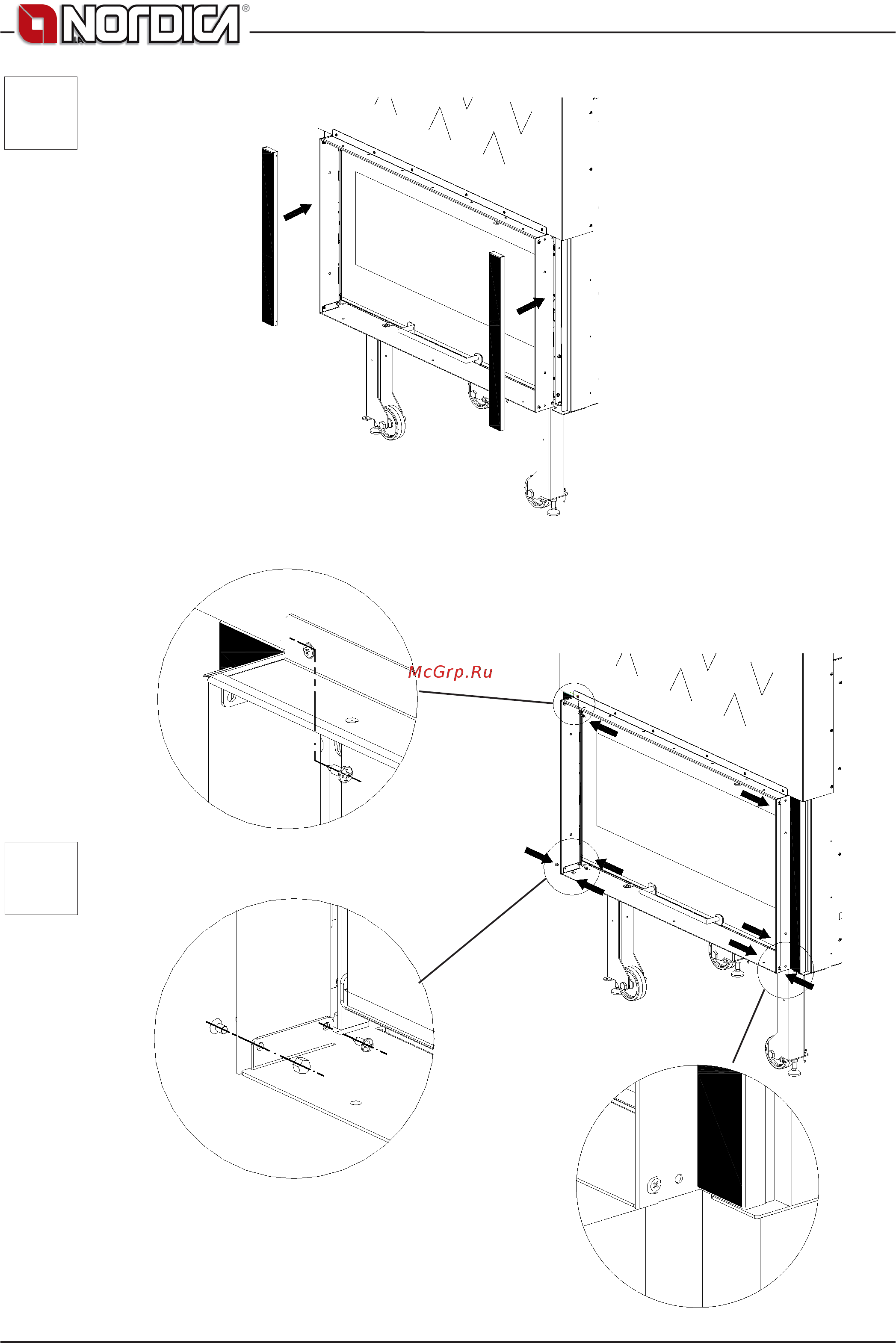 La Nordica Monoblocco 1000 Piano Crystal Инструкция по эксплуатации онлайн [6/60] 279578
