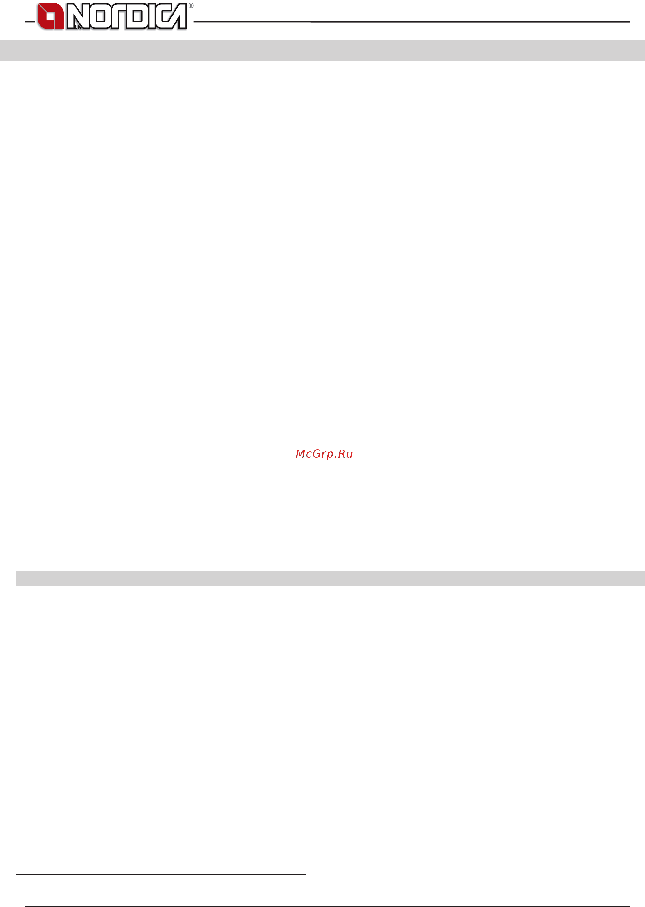 La Nordica Focolare 100 Bifacciale [24/56] Low emission fire lighting