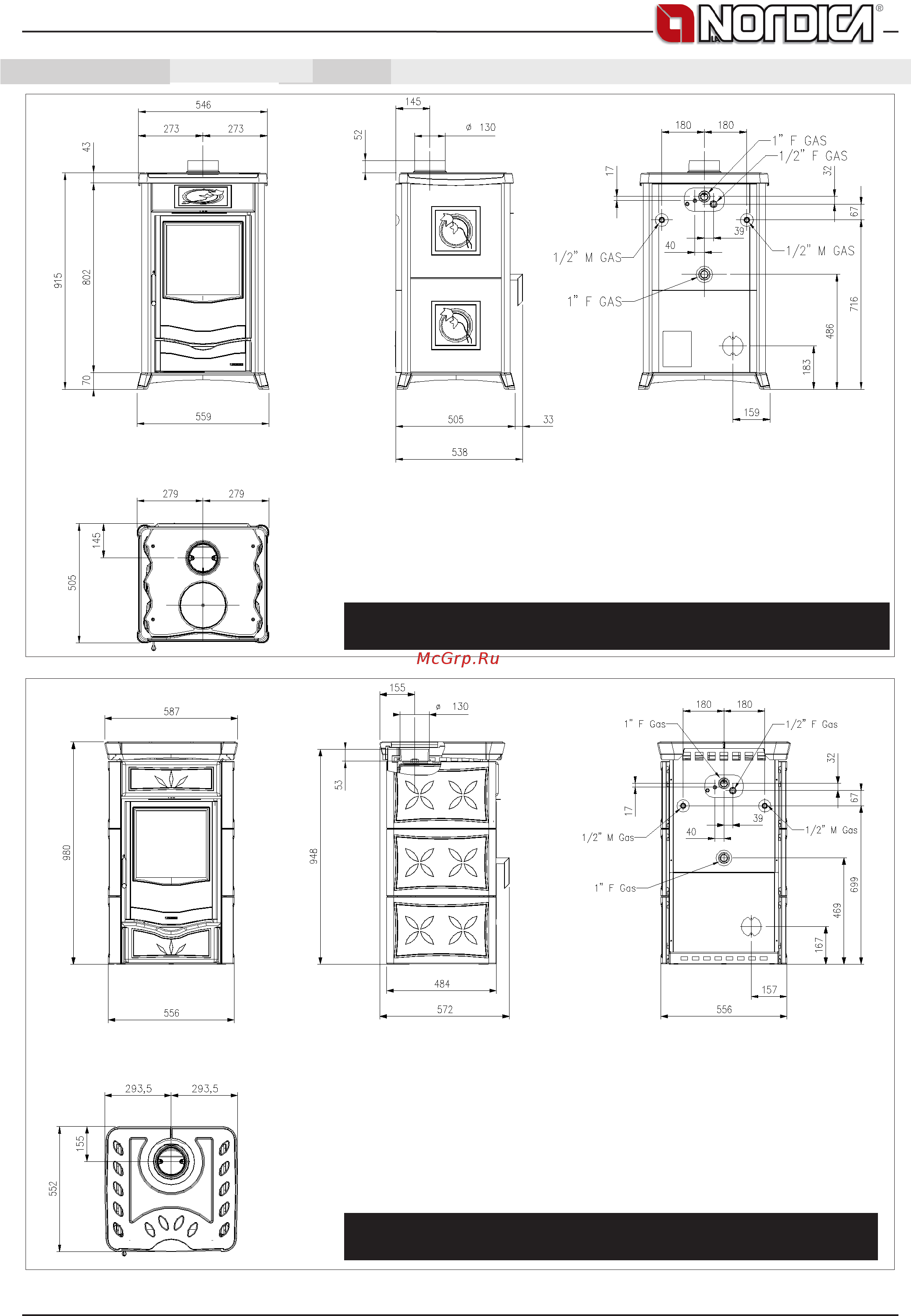 La Nordica TermoRossella Plus Forno D.S.A Natural Stone [56/60] Dimensions