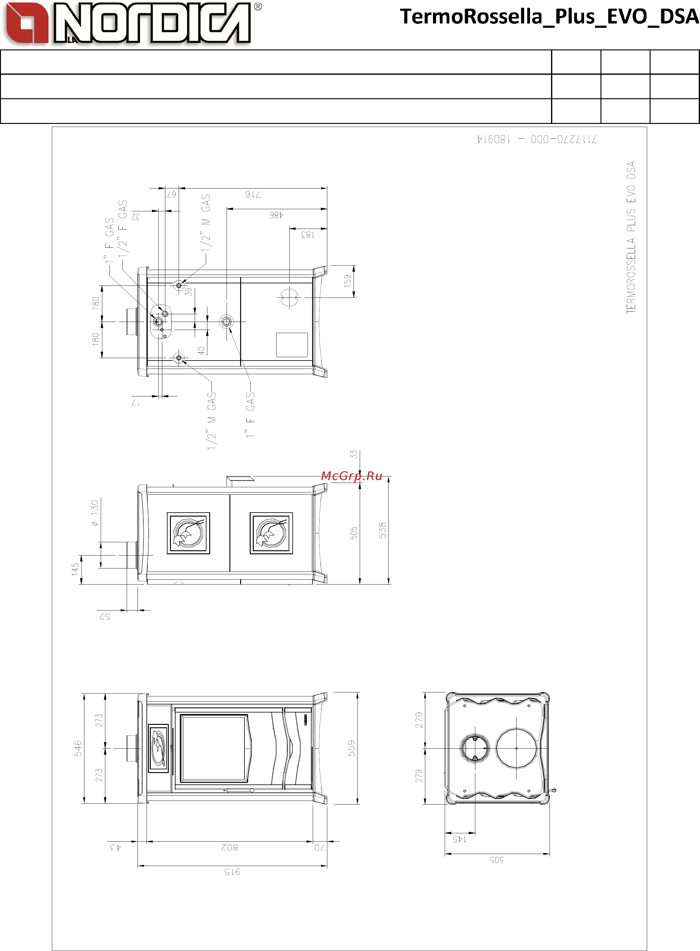 La Nordica TermoRossella Plus Evo D.S.A Natural Stone [2/2] Optional