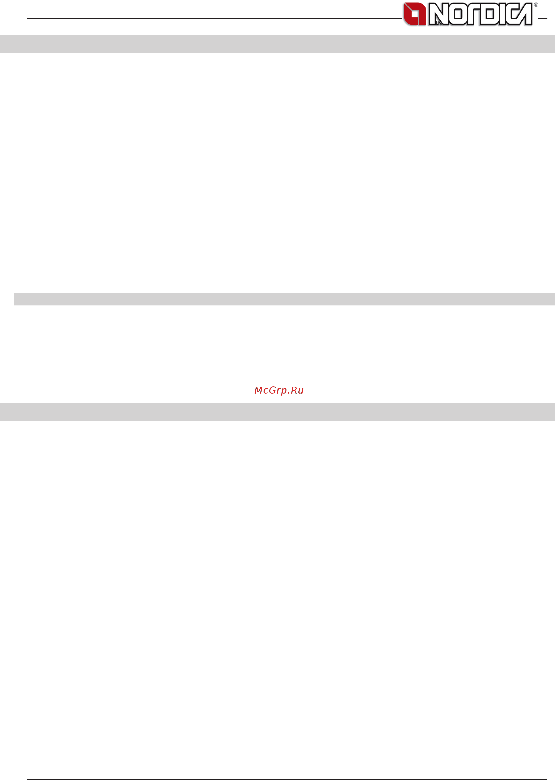 La Nordica Norma Classic S Evo Idro D.S.A [21/64] Fire safety