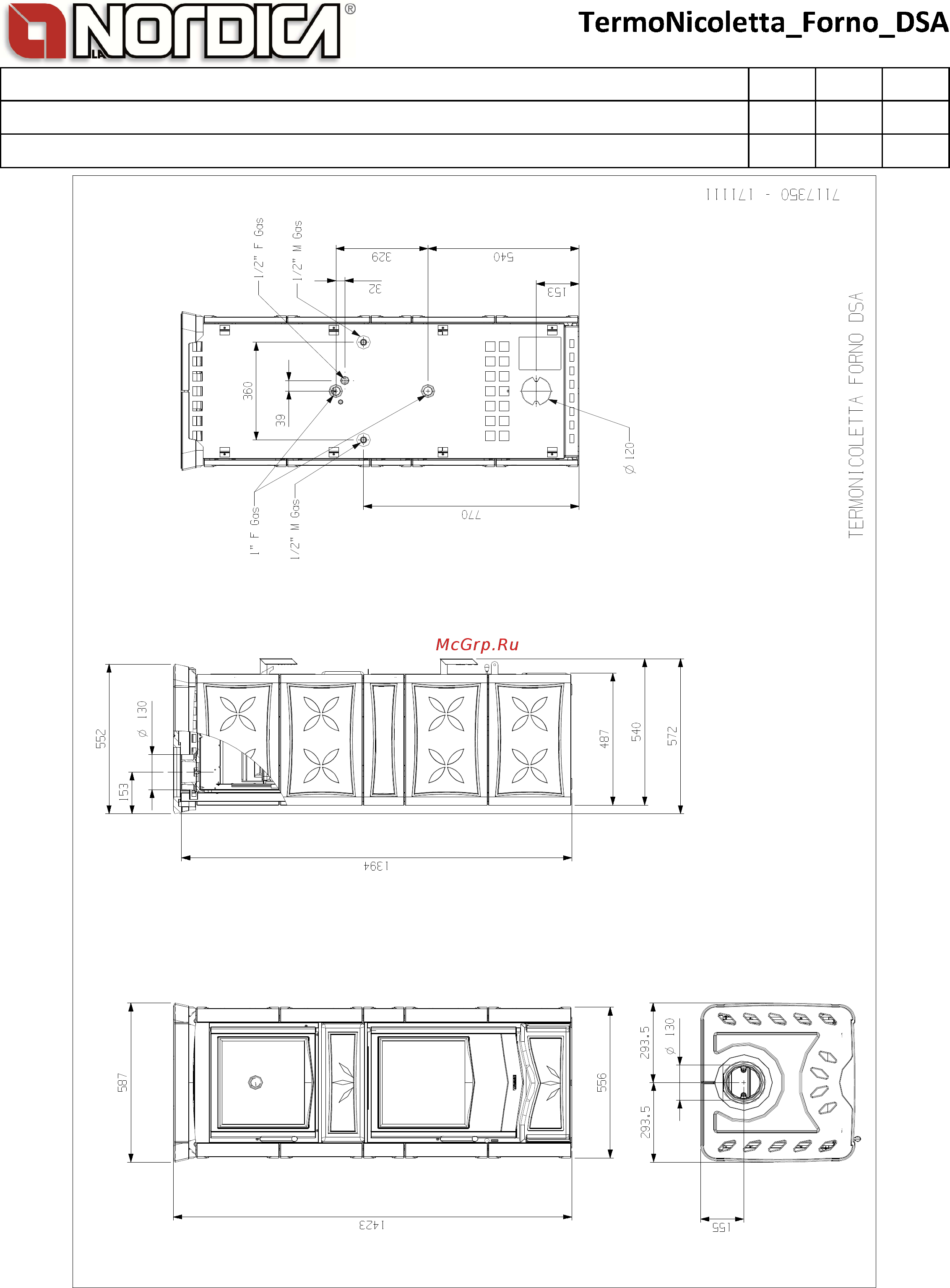 La Nordica TermoNicoletta Forno D.S.A капучино [2/2] Optional