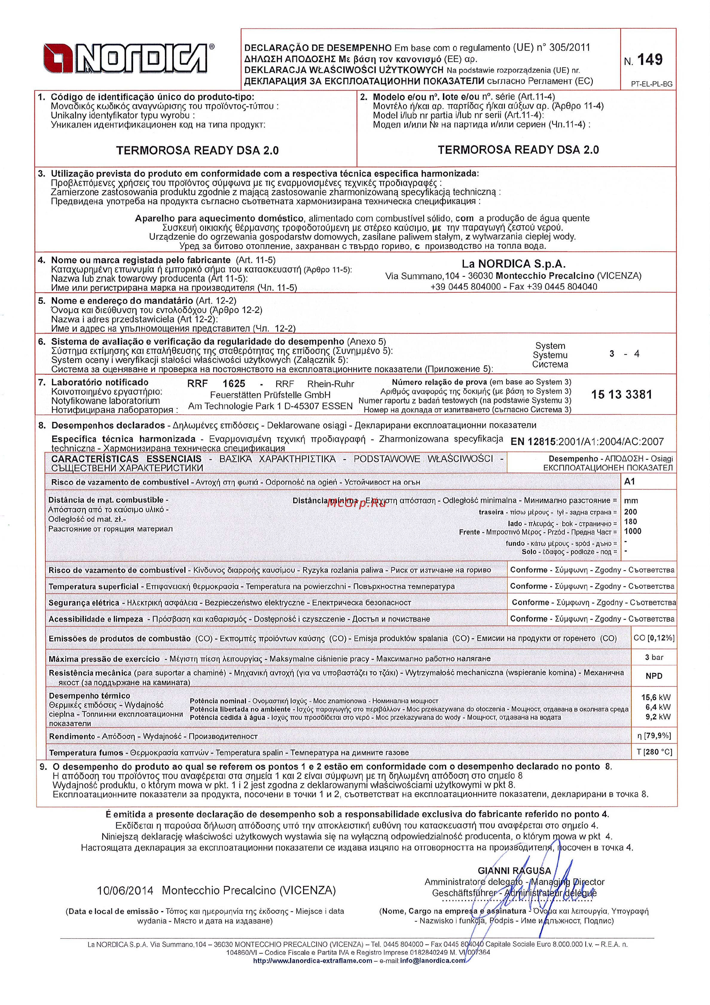 La Nordica TermoRosa Ready D.S.A 2.0 натуральный камень [2/6] 13 3381