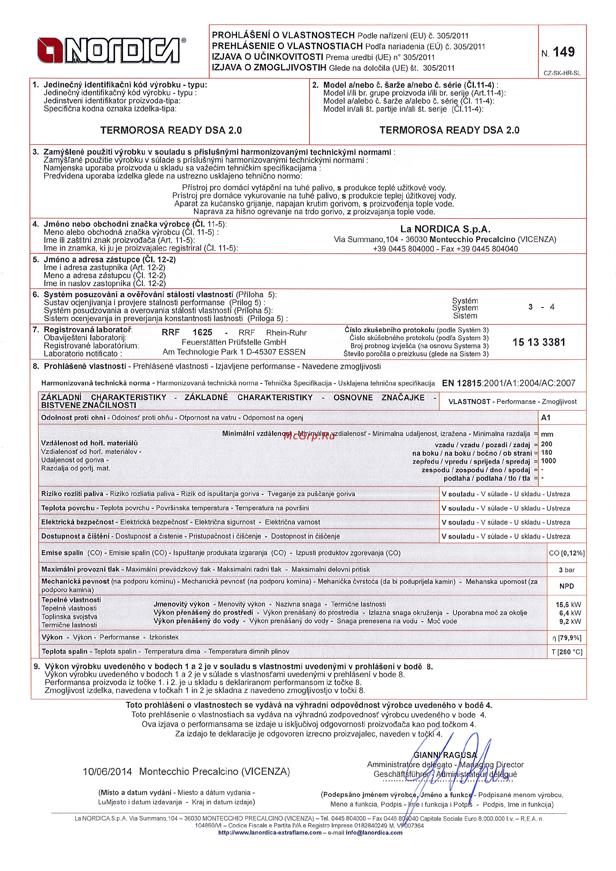 La Nordica TermoRosa Ready D.S.A 2.0 натуральный камень [4/6] 06 2014 montecchio precalcino vicenza