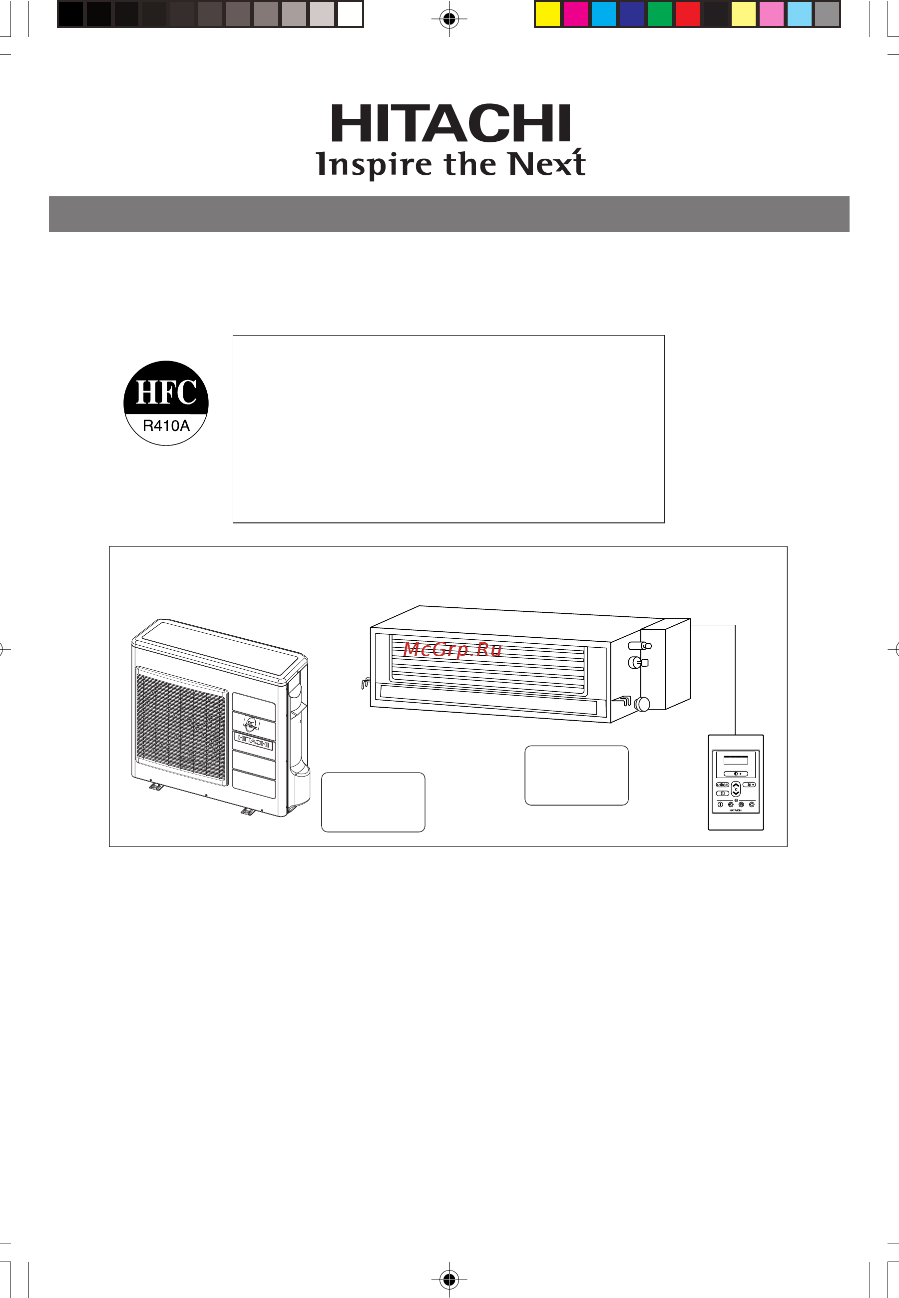 Hitachi RAD-50DH7 Инструкция по эксплуатации онлайн