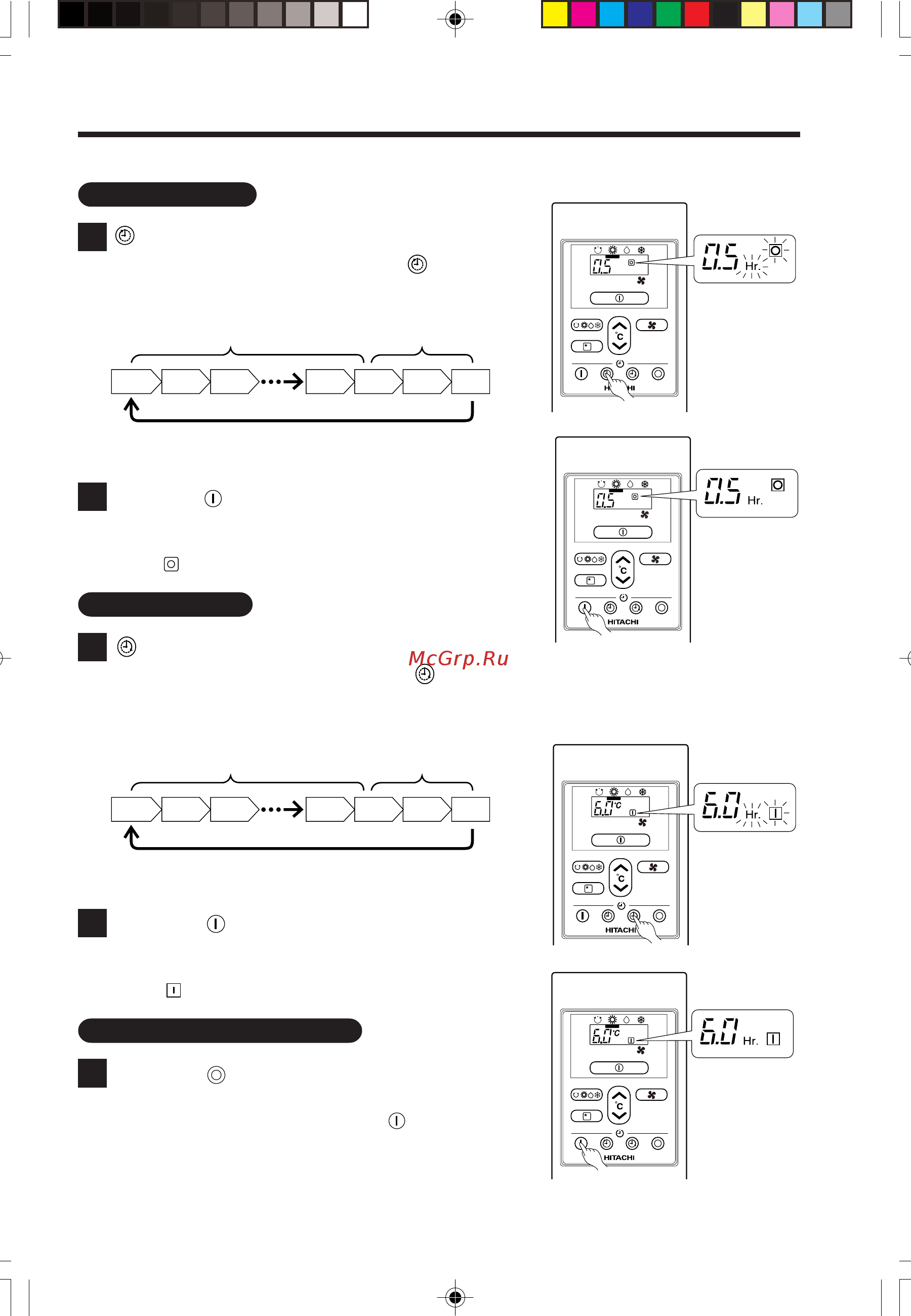 Hitachi RAD-50DH7 [10/38] Timer reservation