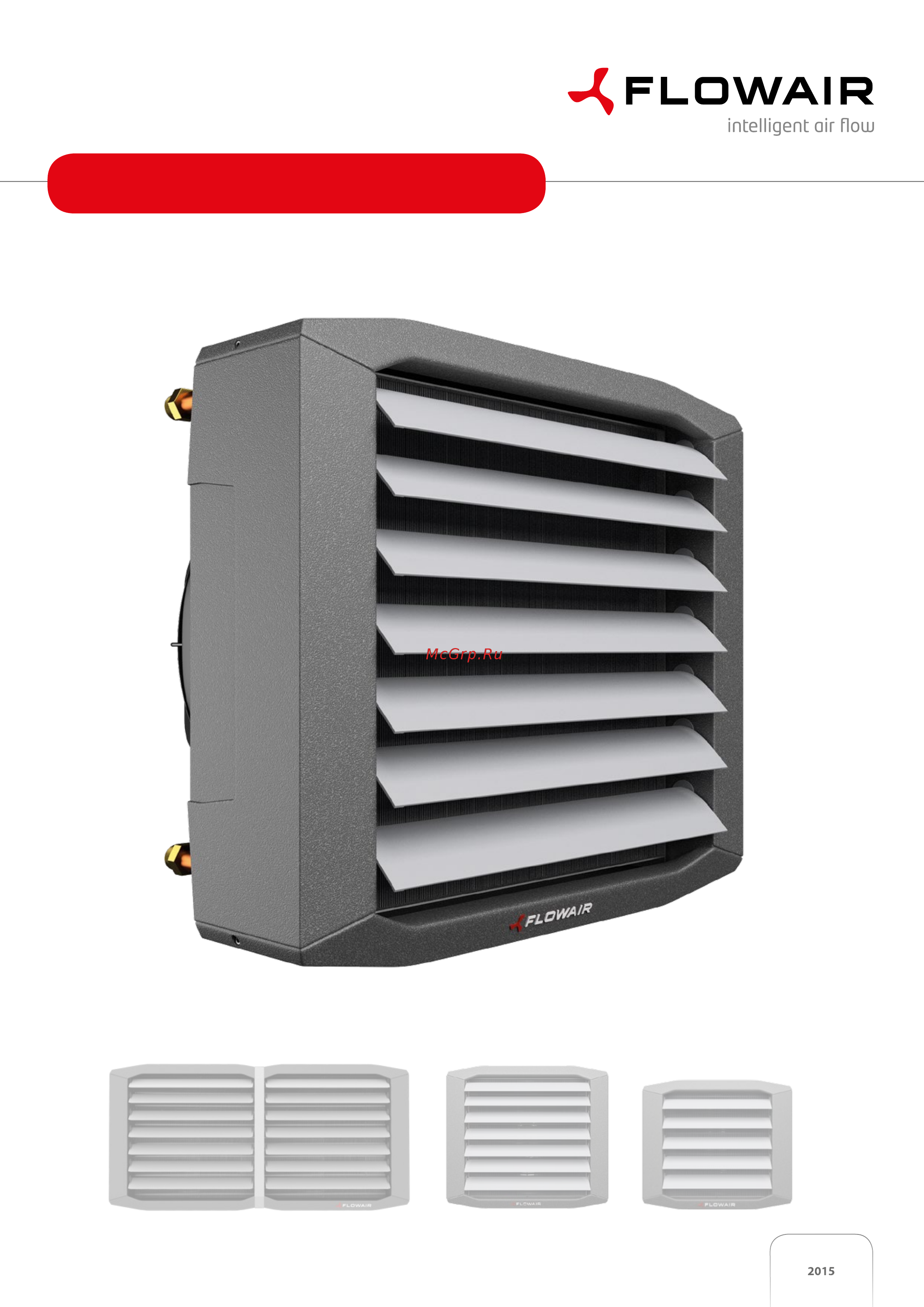 FLOWAIR LEO FB 10V Инструкция по эксплуатации онлайн