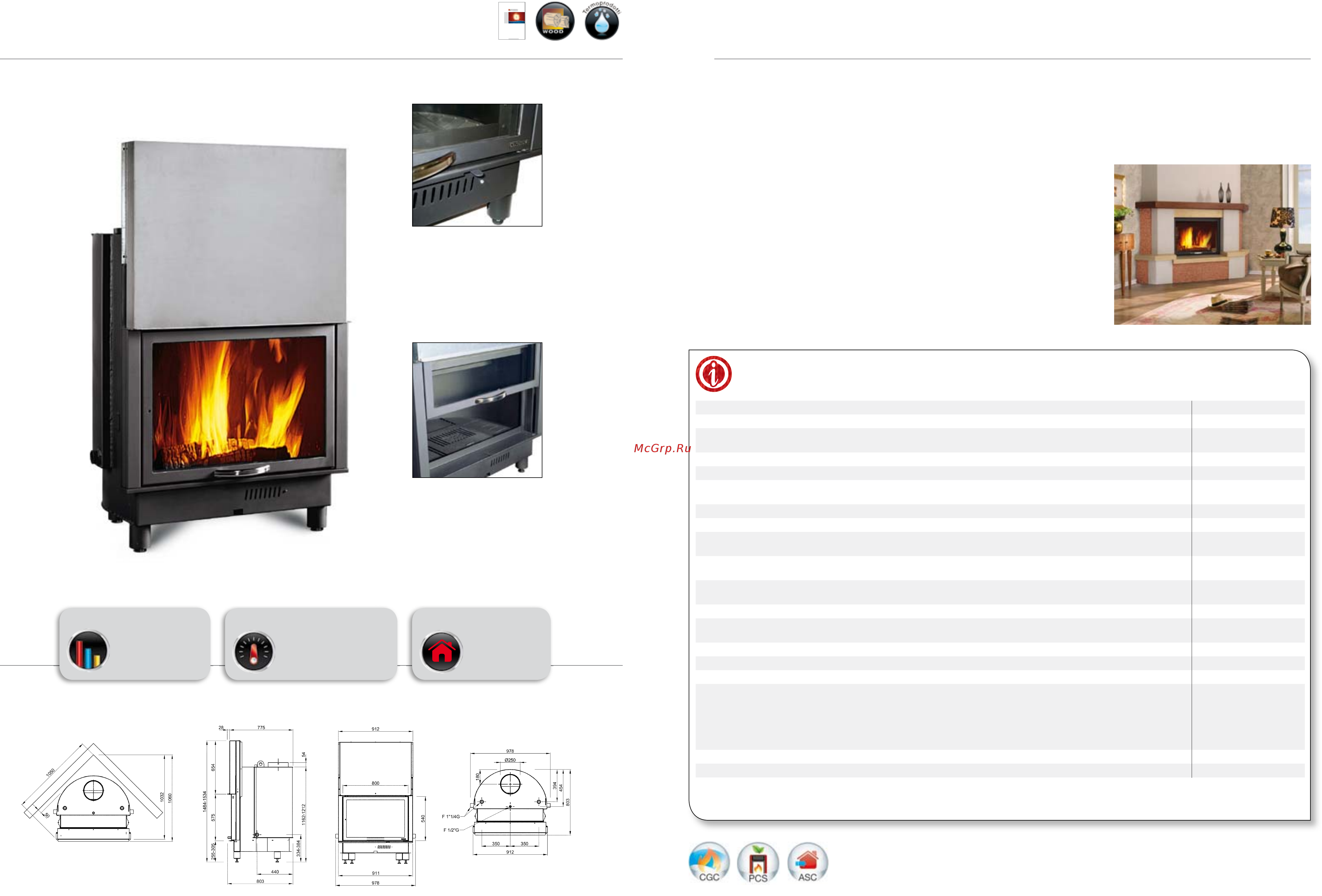 La Nordica Modulo All Inclusive Universale D.S.A 2.0 [53/91] Termocamino 800 piano