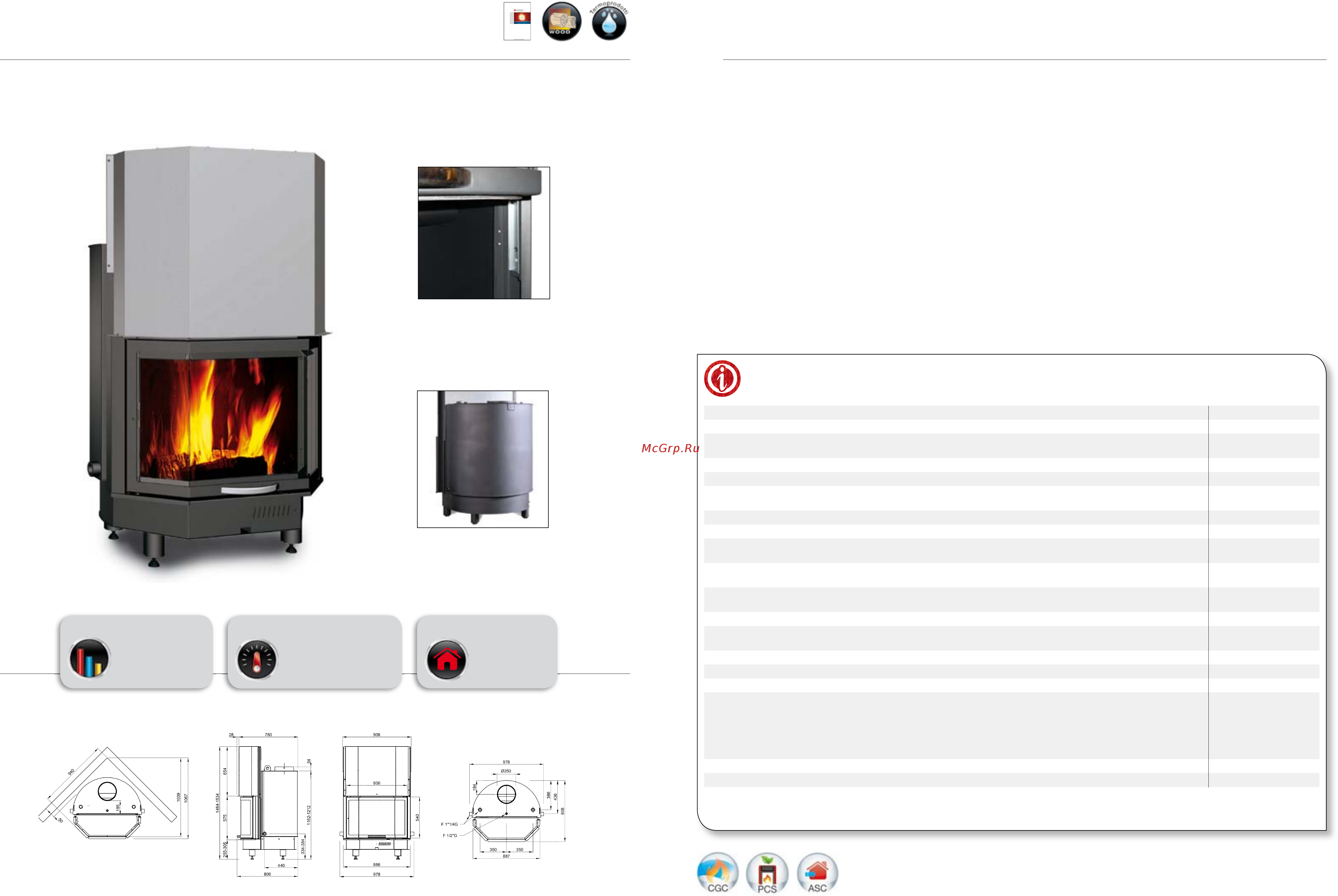 La Nordica Italy Termo Built-in D.S.A [54/91] Termocamino 800 prismatico